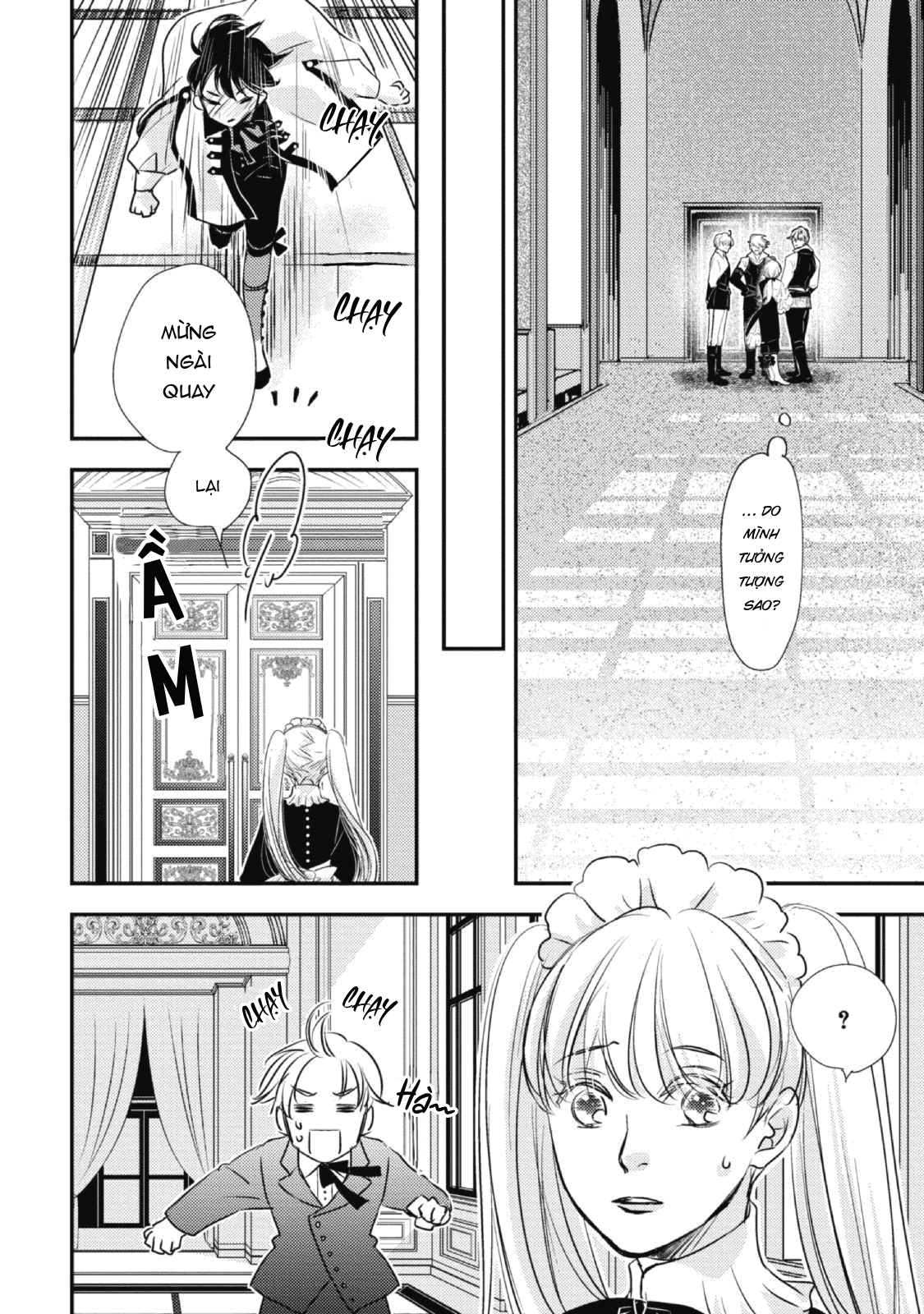 Chuyển Sinh Đến Dị Giới! Hoàng Tử Phản Diện Được Kỵ Sĩ Hộ Vệ Hết Mực Sủng Ái!! Chapter 5 - Trang 2