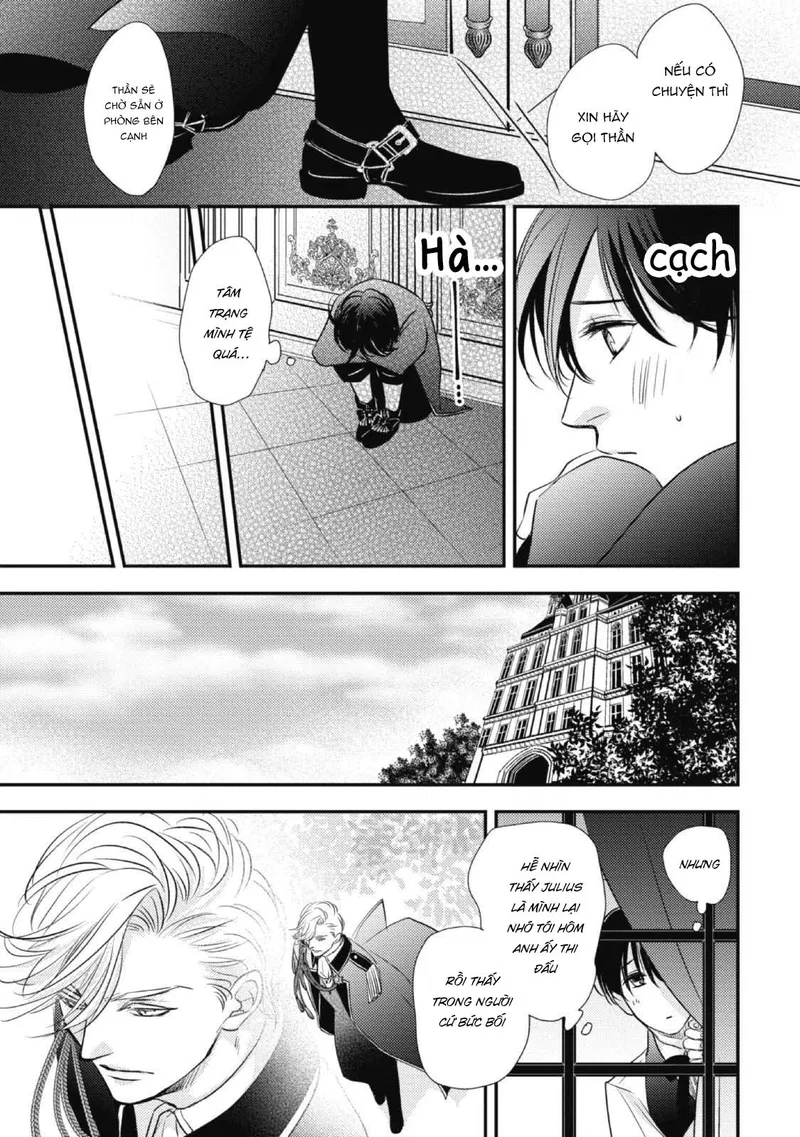 Chuyển Sinh Đến Dị Giới! Hoàng Tử Phản Diện Được Kỵ Sĩ Hộ Vệ Hết Mực Sủng Ái!! Chapter 6 - Trang 2