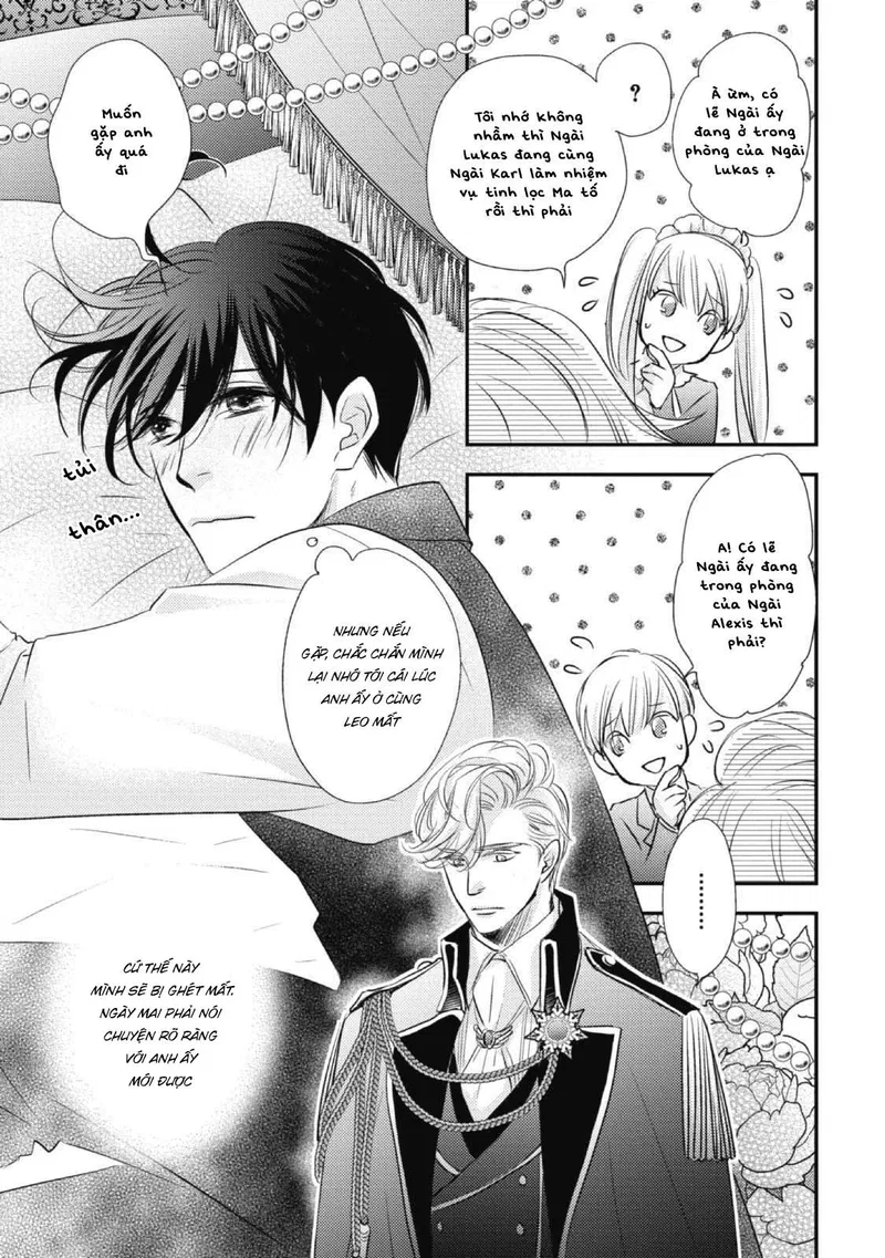 Chuyển Sinh Đến Dị Giới! Hoàng Tử Phản Diện Được Kỵ Sĩ Hộ Vệ Hết Mực Sủng Ái!! Chapter 6 - Trang 2