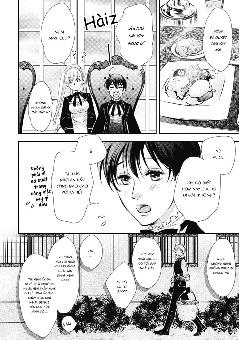 Chuyển Sinh Đến Dị Giới! Hoàng Tử Phản Diện Được Kỵ Sĩ Hộ Vệ Hết Mực Sủng Ái!! Chapter 6 - Trang 2