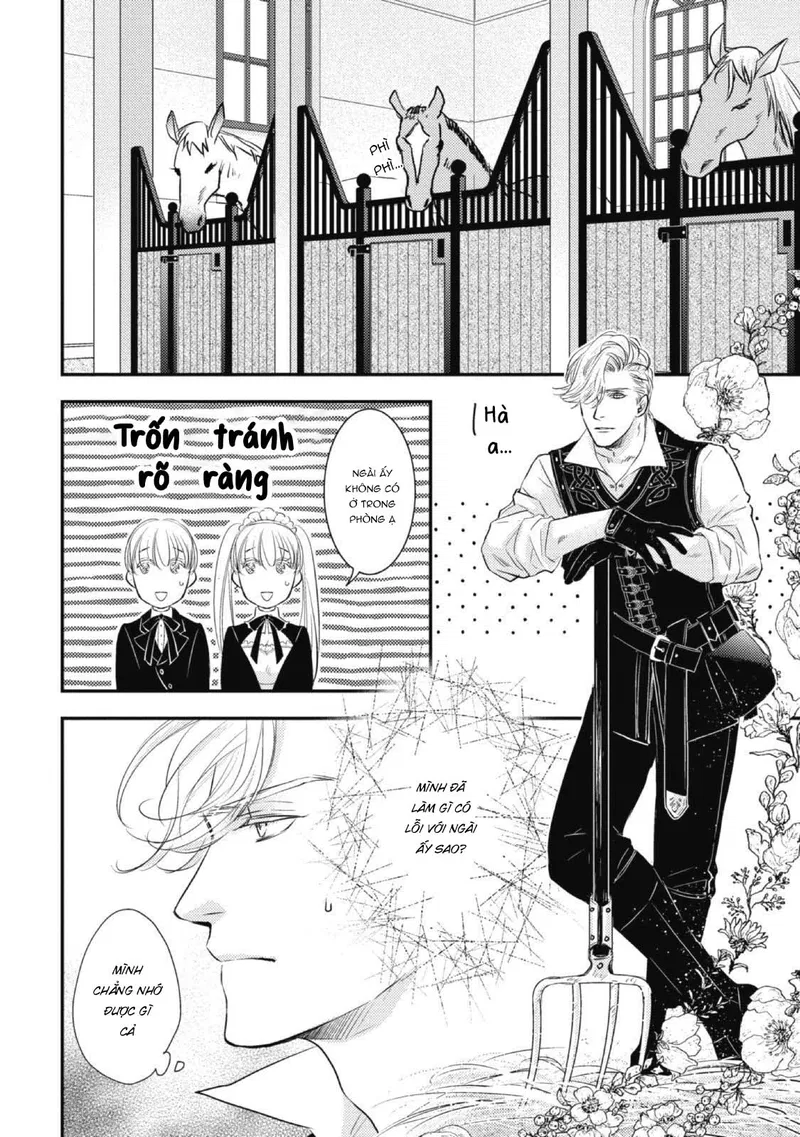 Chuyển Sinh Đến Dị Giới! Hoàng Tử Phản Diện Được Kỵ Sĩ Hộ Vệ Hết Mực Sủng Ái!! Chapter 6 - Trang 2