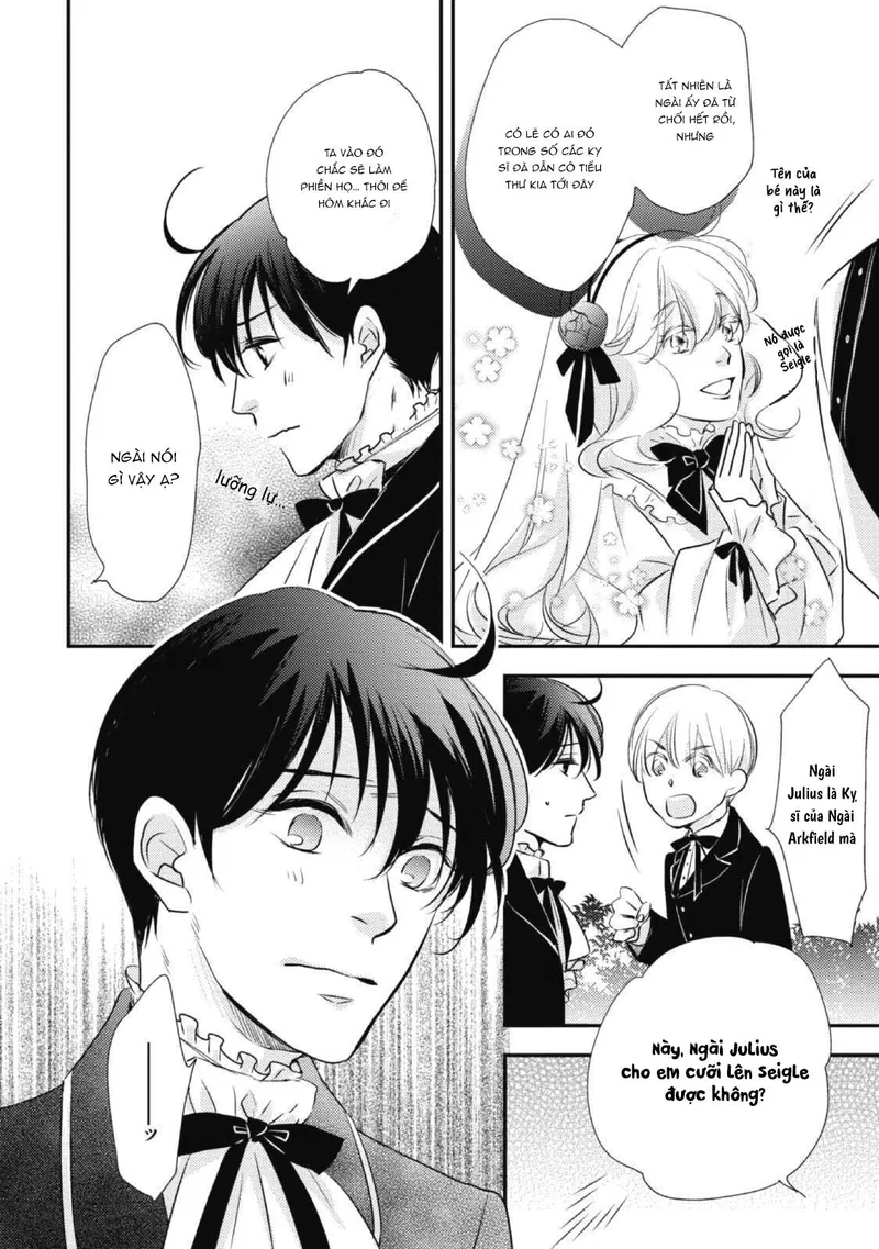 Chuyển Sinh Đến Dị Giới! Hoàng Tử Phản Diện Được Kỵ Sĩ Hộ Vệ Hết Mực Sủng Ái!! Chapter 6 - Trang 2