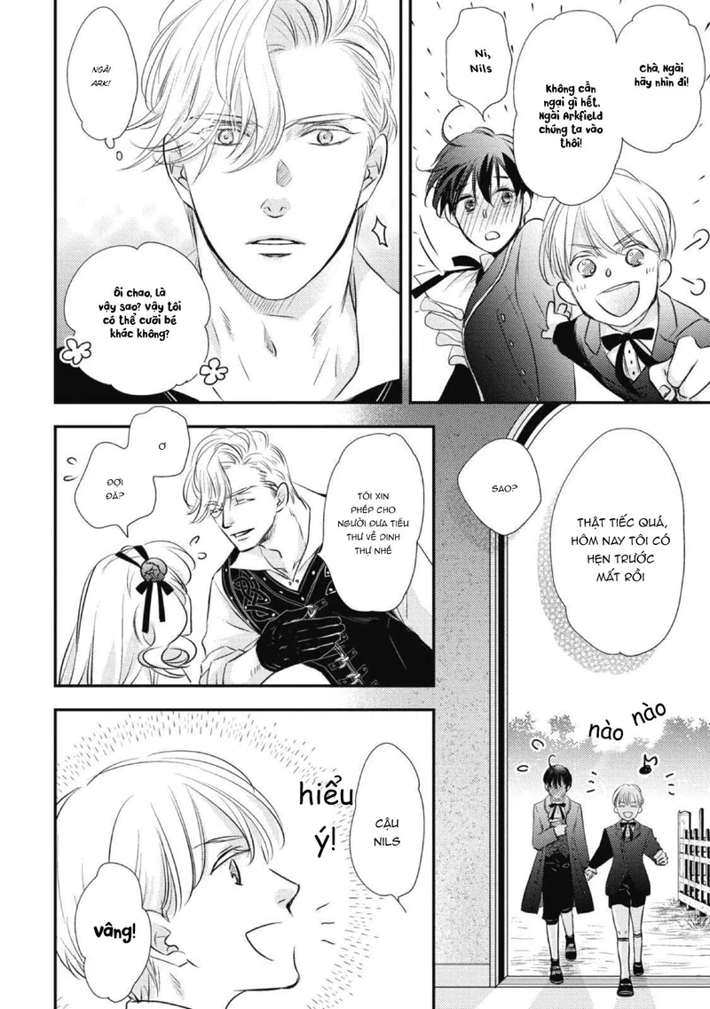 Chuyển Sinh Đến Dị Giới! Hoàng Tử Phản Diện Được Kỵ Sĩ Hộ Vệ Hết Mực Sủng Ái!! Chapter 6 - Trang 2