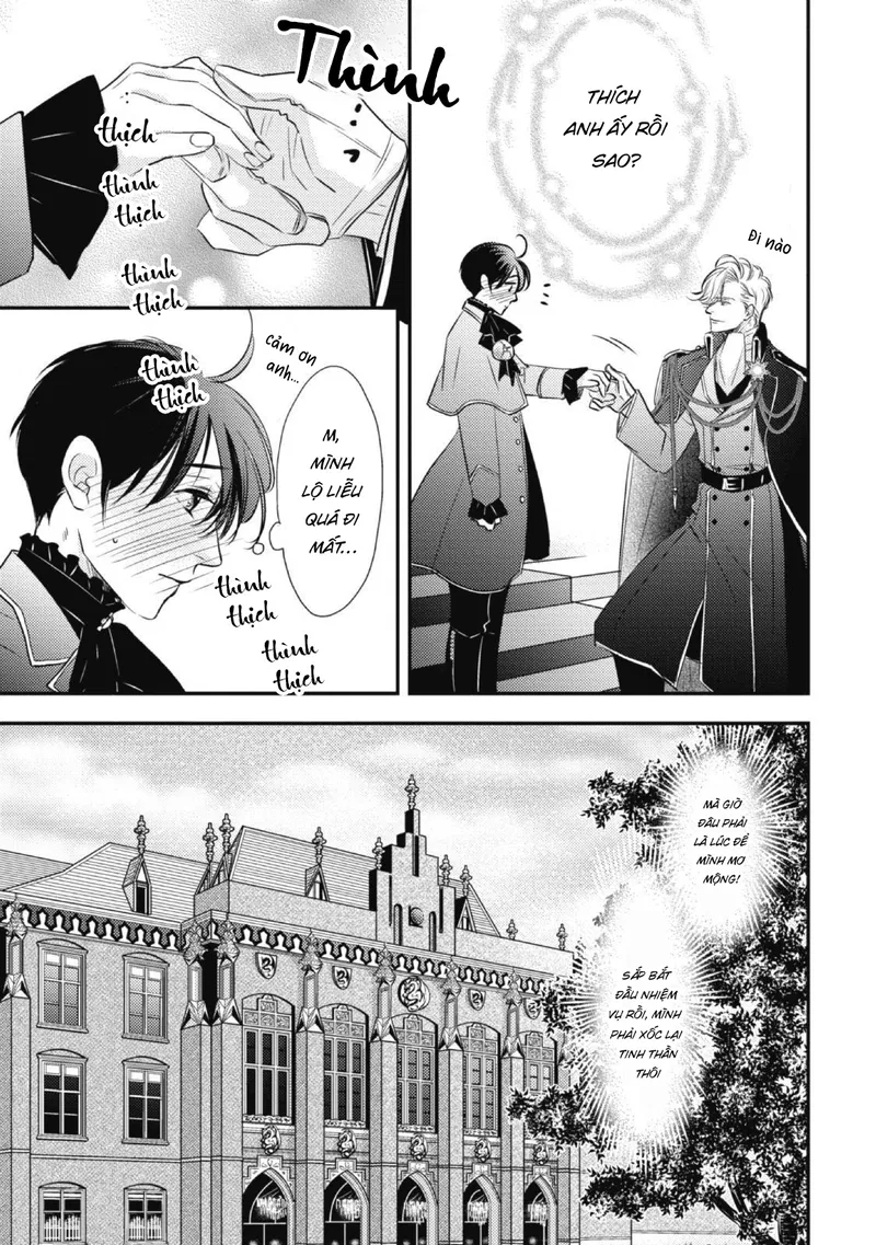 Chuyển Sinh Đến Dị Giới! Hoàng Tử Phản Diện Được Kỵ Sĩ Hộ Vệ Hết Mực Sủng Ái!! Chapter 7 - Trang 2