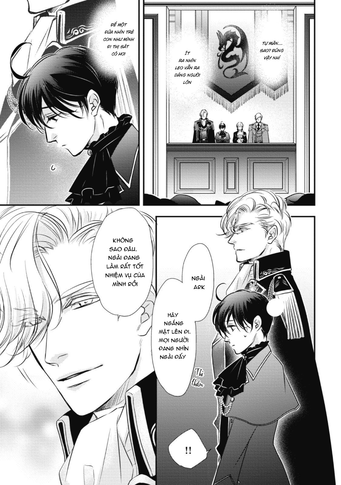 Chuyển Sinh Đến Dị Giới! Hoàng Tử Phản Diện Được Kỵ Sĩ Hộ Vệ Hết Mực Sủng Ái!! Chapter 7 - Trang 2