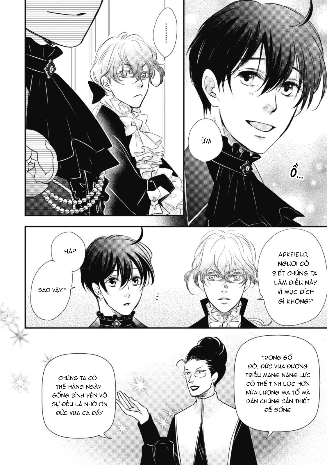 Chuyển Sinh Đến Dị Giới! Hoàng Tử Phản Diện Được Kỵ Sĩ Hộ Vệ Hết Mực Sủng Ái!! Chapter 7 - Trang 2