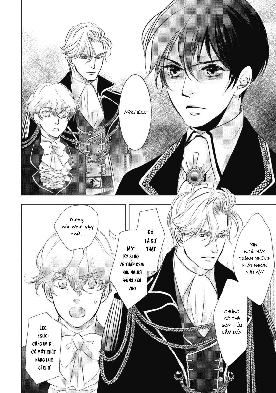 Chuyển Sinh Đến Dị Giới! Hoàng Tử Phản Diện Được Kỵ Sĩ Hộ Vệ Hết Mực Sủng Ái!! Chapter 7 - Trang 2