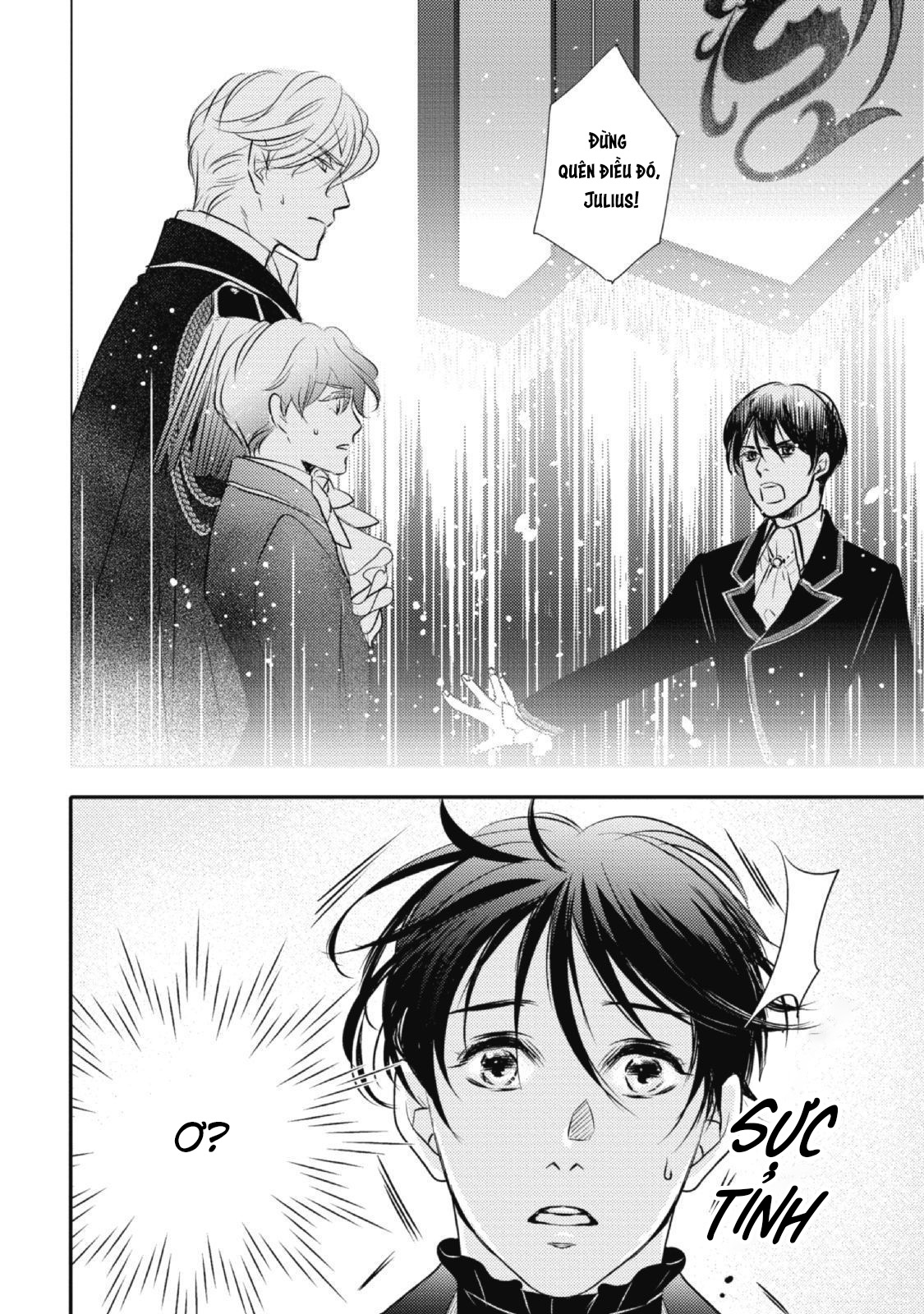 Chuyển Sinh Đến Dị Giới! Hoàng Tử Phản Diện Được Kỵ Sĩ Hộ Vệ Hết Mực Sủng Ái!! Chapter 7 - Trang 2