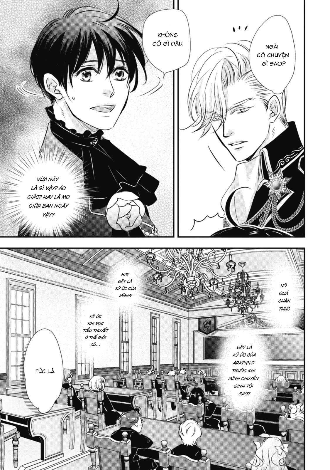 Chuyển Sinh Đến Dị Giới! Hoàng Tử Phản Diện Được Kỵ Sĩ Hộ Vệ Hết Mực Sủng Ái!! Chapter 7 - Trang 2