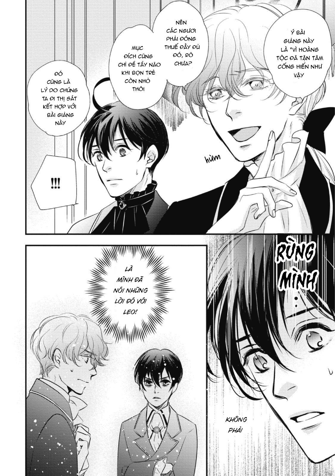 Chuyển Sinh Đến Dị Giới! Hoàng Tử Phản Diện Được Kỵ Sĩ Hộ Vệ Hết Mực Sủng Ái!! Chapter 7 - Trang 2