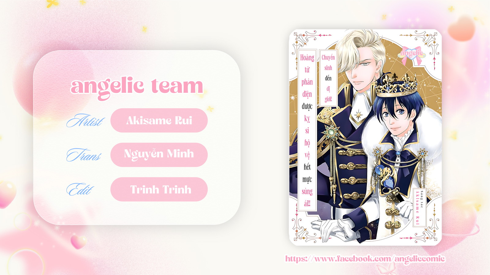 Chuyển Sinh Đến Dị Giới! Hoàng Tử Phản Diện Được Kỵ Sĩ Hộ Vệ Hết Mực Sủng Ái!! Chapter 7 - Trang 2