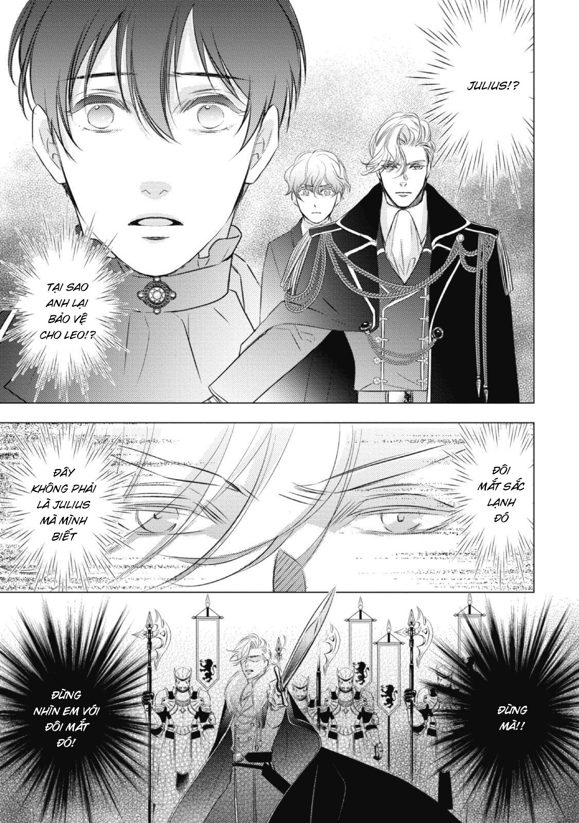 Chuyển Sinh Đến Dị Giới! Hoàng Tử Phản Diện Được Kỵ Sĩ Hộ Vệ Hết Mực Sủng Ái!! Chapter 8 - Trang 2