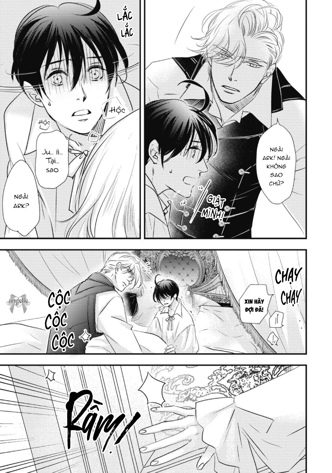 Chuyển Sinh Đến Dị Giới! Hoàng Tử Phản Diện Được Kỵ Sĩ Hộ Vệ Hết Mực Sủng Ái!! Chapter 8 - Trang 2