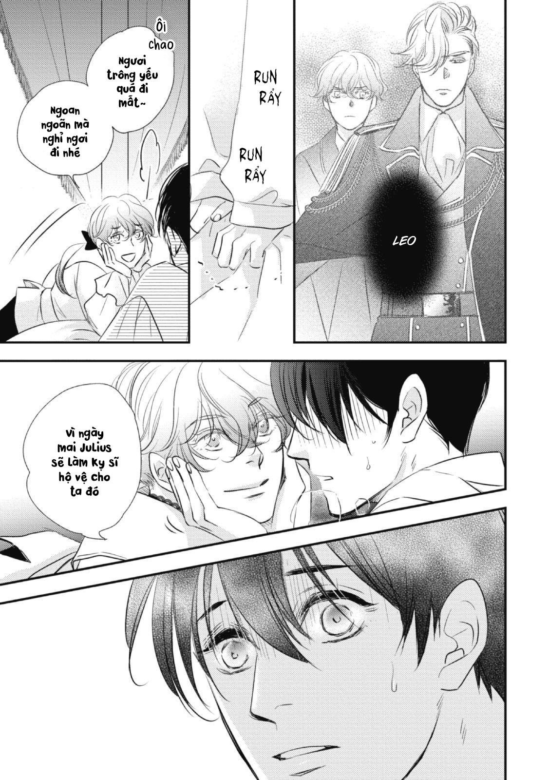 Chuyển Sinh Đến Dị Giới! Hoàng Tử Phản Diện Được Kỵ Sĩ Hộ Vệ Hết Mực Sủng Ái!! Chapter 8 - Trang 2