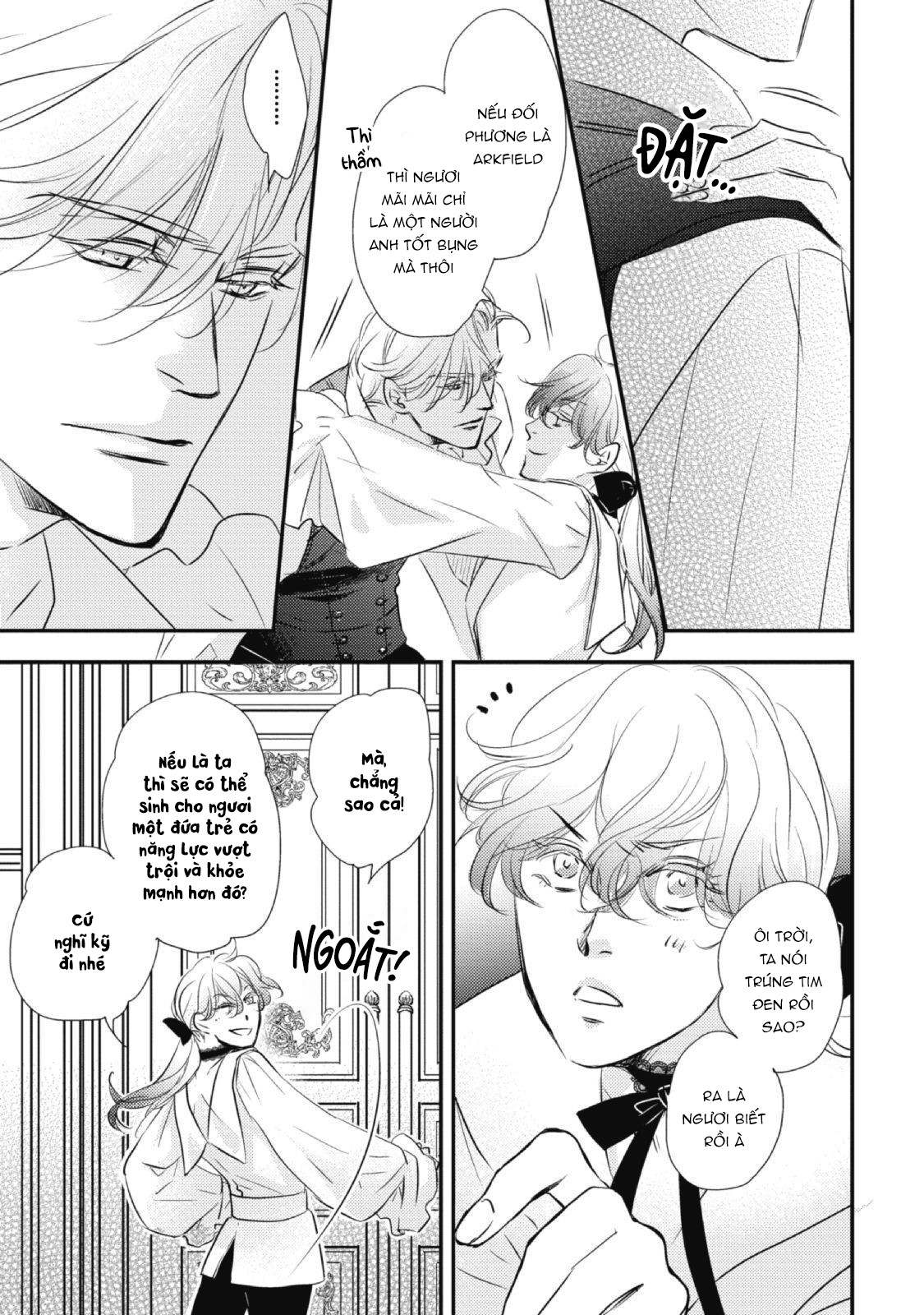 Chuyển Sinh Đến Dị Giới! Hoàng Tử Phản Diện Được Kỵ Sĩ Hộ Vệ Hết Mực Sủng Ái!! Chapter 8 - Trang 2