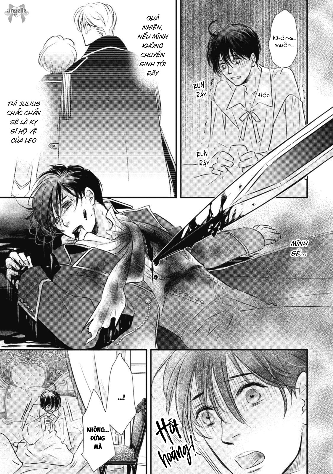 Chuyển Sinh Đến Dị Giới! Hoàng Tử Phản Diện Được Kỵ Sĩ Hộ Vệ Hết Mực Sủng Ái!! Chapter 8 - Trang 2