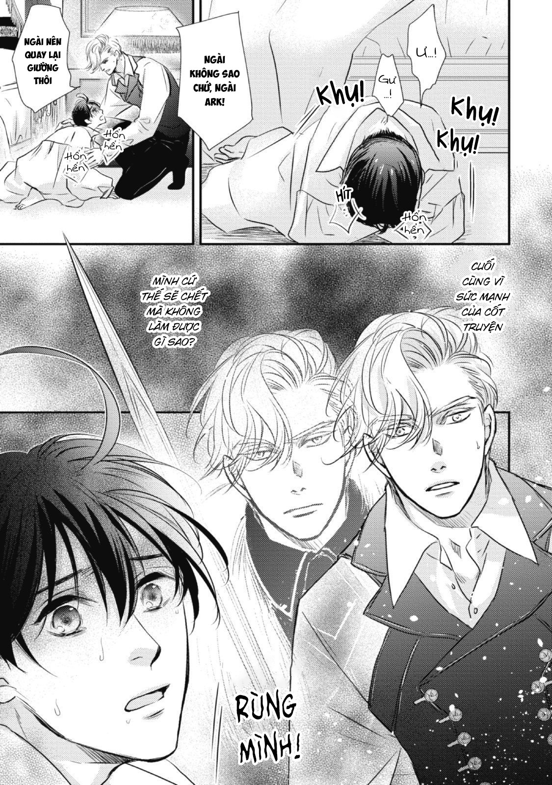 Chuyển Sinh Đến Dị Giới! Hoàng Tử Phản Diện Được Kỵ Sĩ Hộ Vệ Hết Mực Sủng Ái!! Chapter 8 - Trang 2