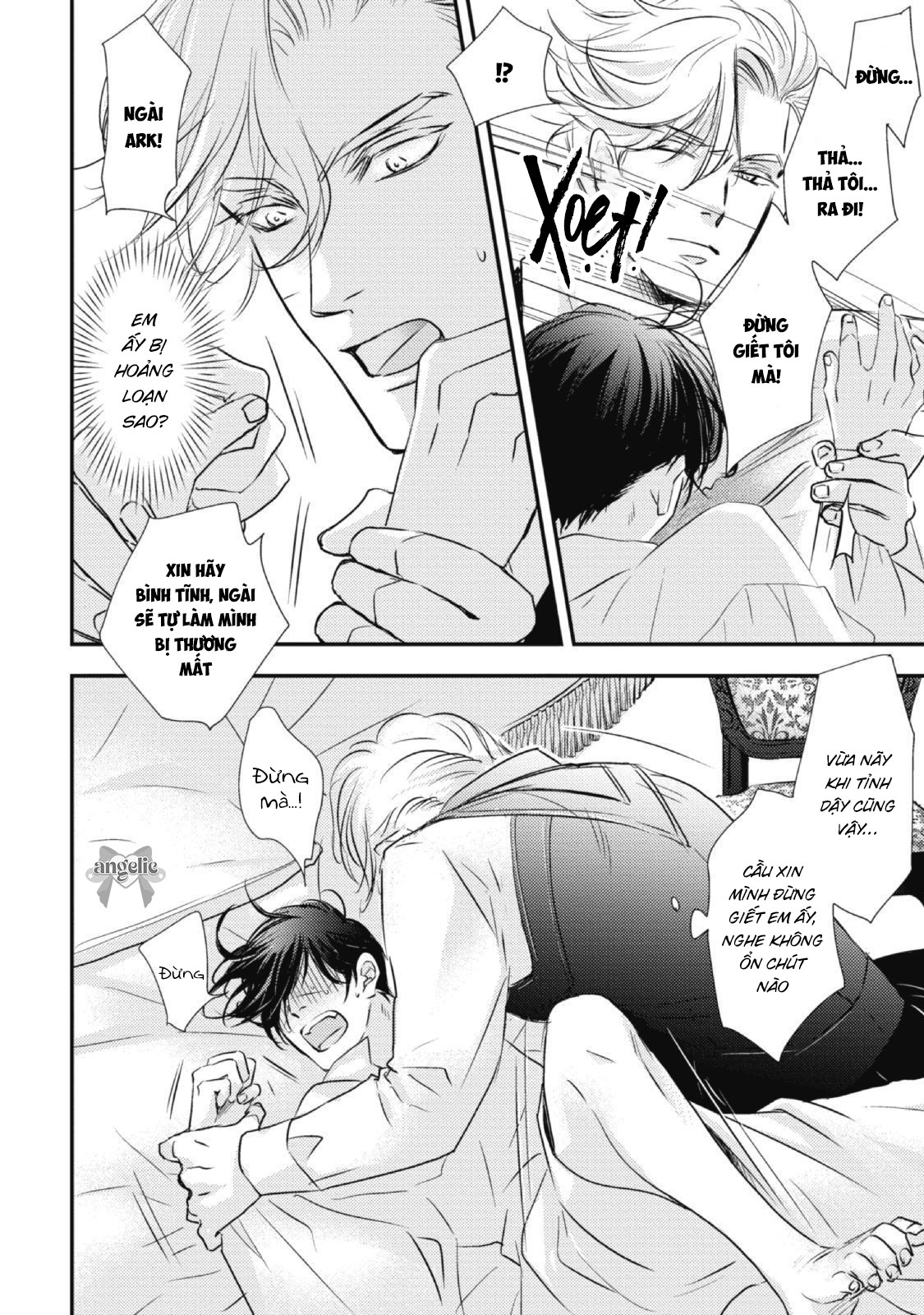 Chuyển Sinh Đến Dị Giới! Hoàng Tử Phản Diện Được Kỵ Sĩ Hộ Vệ Hết Mực Sủng Ái!! Chapter 8 - Trang 2