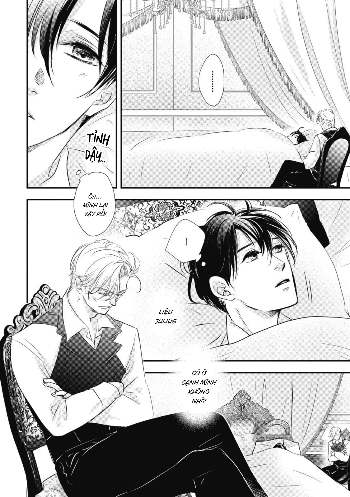 Chuyển Sinh Đến Dị Giới! Hoàng Tử Phản Diện Được Kỵ Sĩ Hộ Vệ Hết Mực Sủng Ái!! Chapter 8 - Trang 2