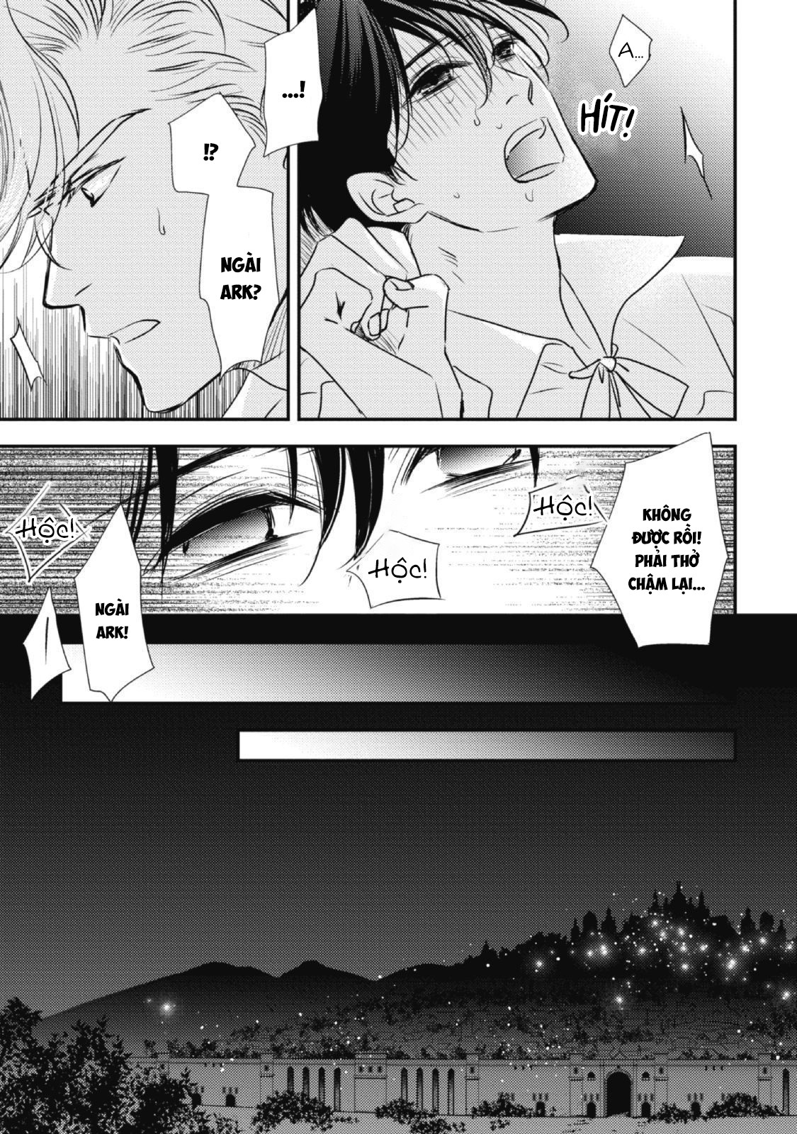 Chuyển Sinh Đến Dị Giới! Hoàng Tử Phản Diện Được Kỵ Sĩ Hộ Vệ Hết Mực Sủng Ái!! Chapter 8 - Trang 2