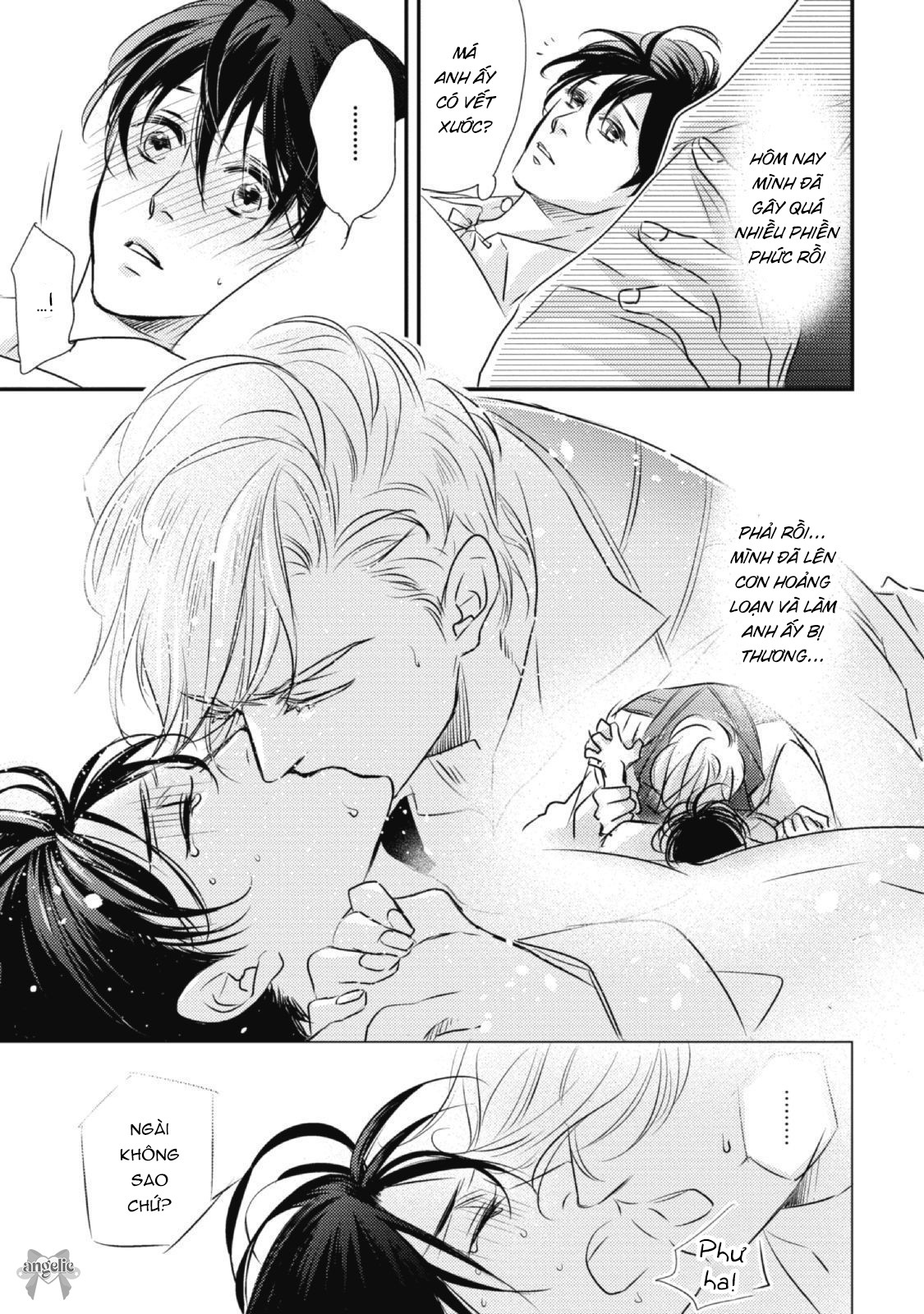 Chuyển Sinh Đến Dị Giới! Hoàng Tử Phản Diện Được Kỵ Sĩ Hộ Vệ Hết Mực Sủng Ái!! Chapter 8 - Trang 2