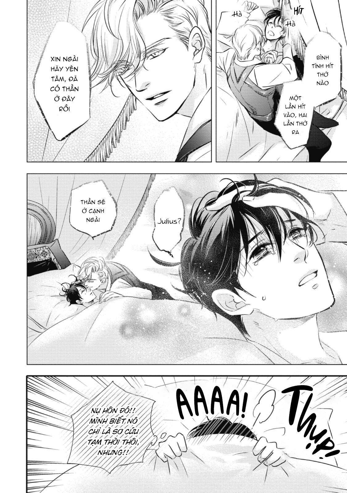 Chuyển Sinh Đến Dị Giới! Hoàng Tử Phản Diện Được Kỵ Sĩ Hộ Vệ Hết Mực Sủng Ái!! Chapter 8 - Trang 2