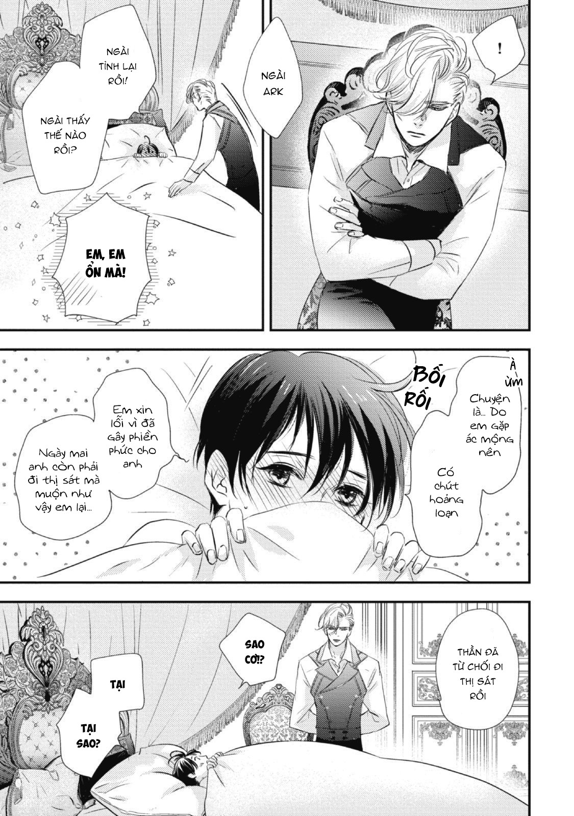 Chuyển Sinh Đến Dị Giới! Hoàng Tử Phản Diện Được Kỵ Sĩ Hộ Vệ Hết Mực Sủng Ái!! Chapter 8 - Trang 2