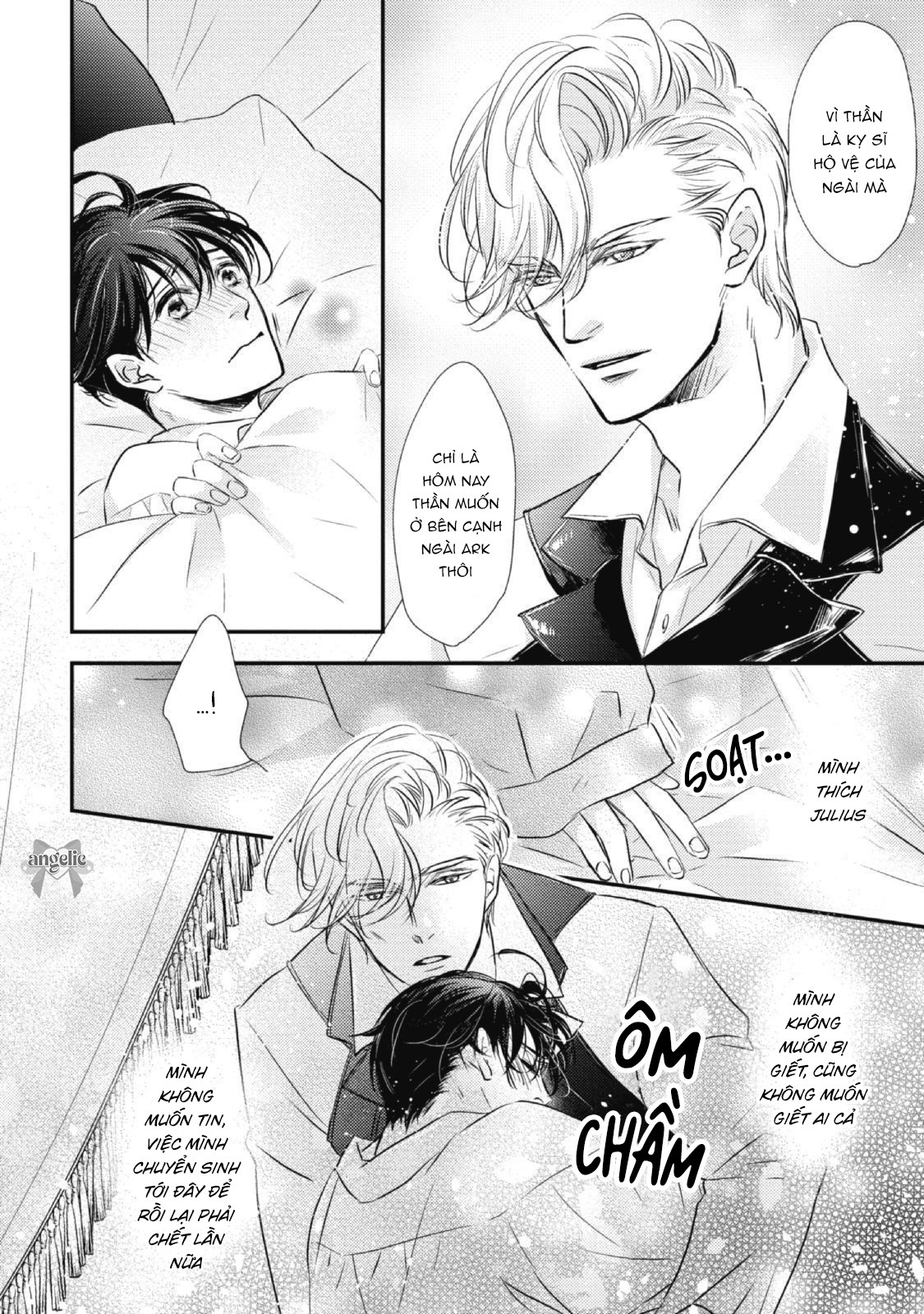 Chuyển Sinh Đến Dị Giới! Hoàng Tử Phản Diện Được Kỵ Sĩ Hộ Vệ Hết Mực Sủng Ái!! Chapter 8 - Trang 2