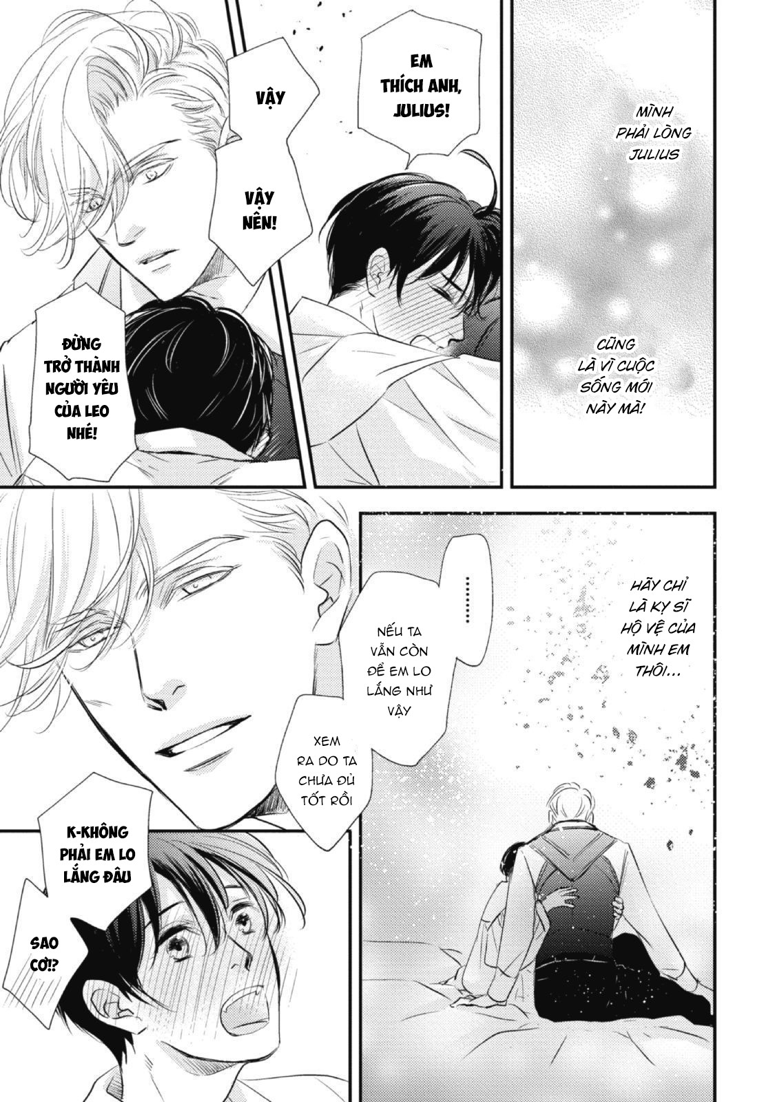 Chuyển Sinh Đến Dị Giới! Hoàng Tử Phản Diện Được Kỵ Sĩ Hộ Vệ Hết Mực Sủng Ái!! Chapter 8 - Trang 2