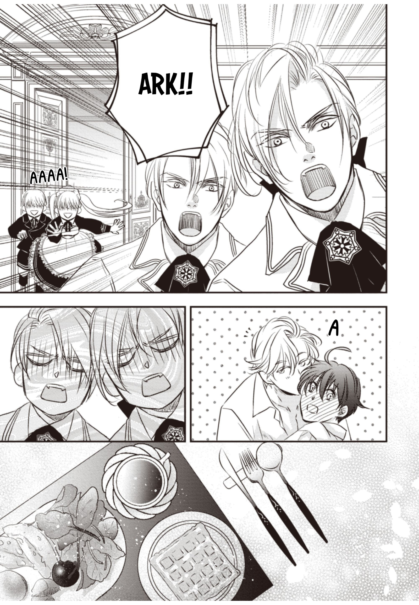 Chuyển Sinh Đến Dị Giới! Hoàng Tử Phản Diện Được Kỵ Sĩ Hộ Vệ Hết Mực Sủng Ái!! Chapter 9 - Trang 2