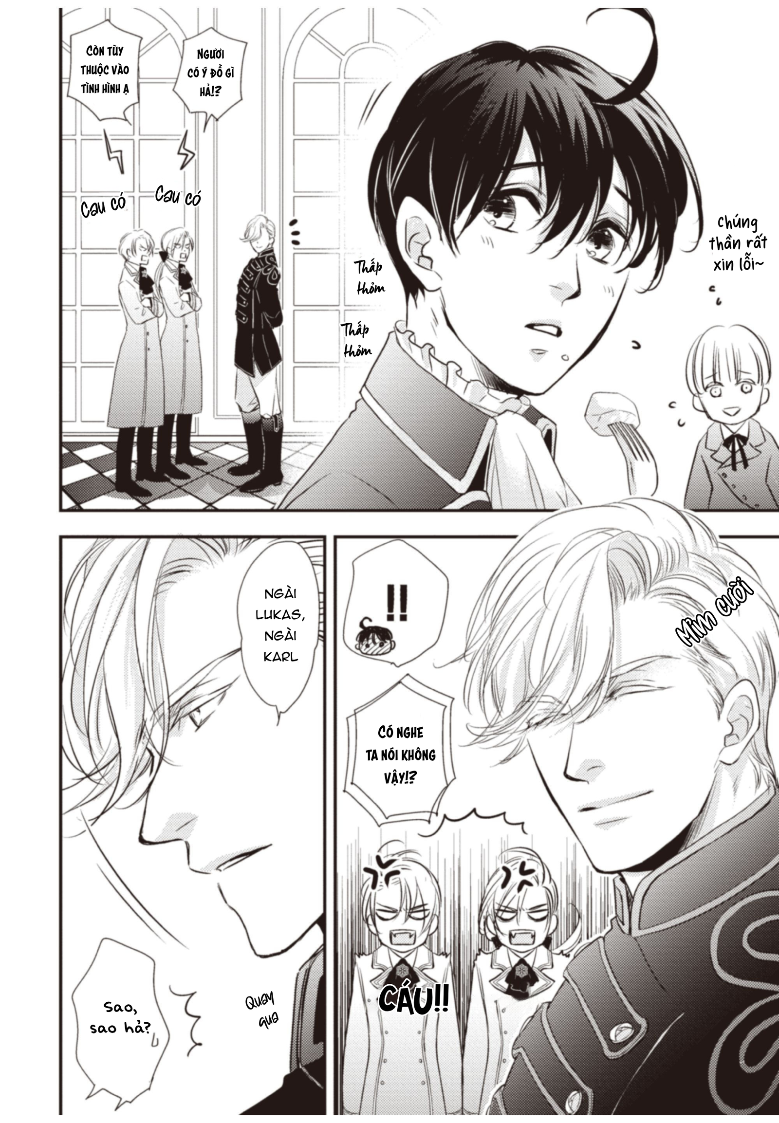 Chuyển Sinh Đến Dị Giới! Hoàng Tử Phản Diện Được Kỵ Sĩ Hộ Vệ Hết Mực Sủng Ái!! Chapter 9 - Trang 2