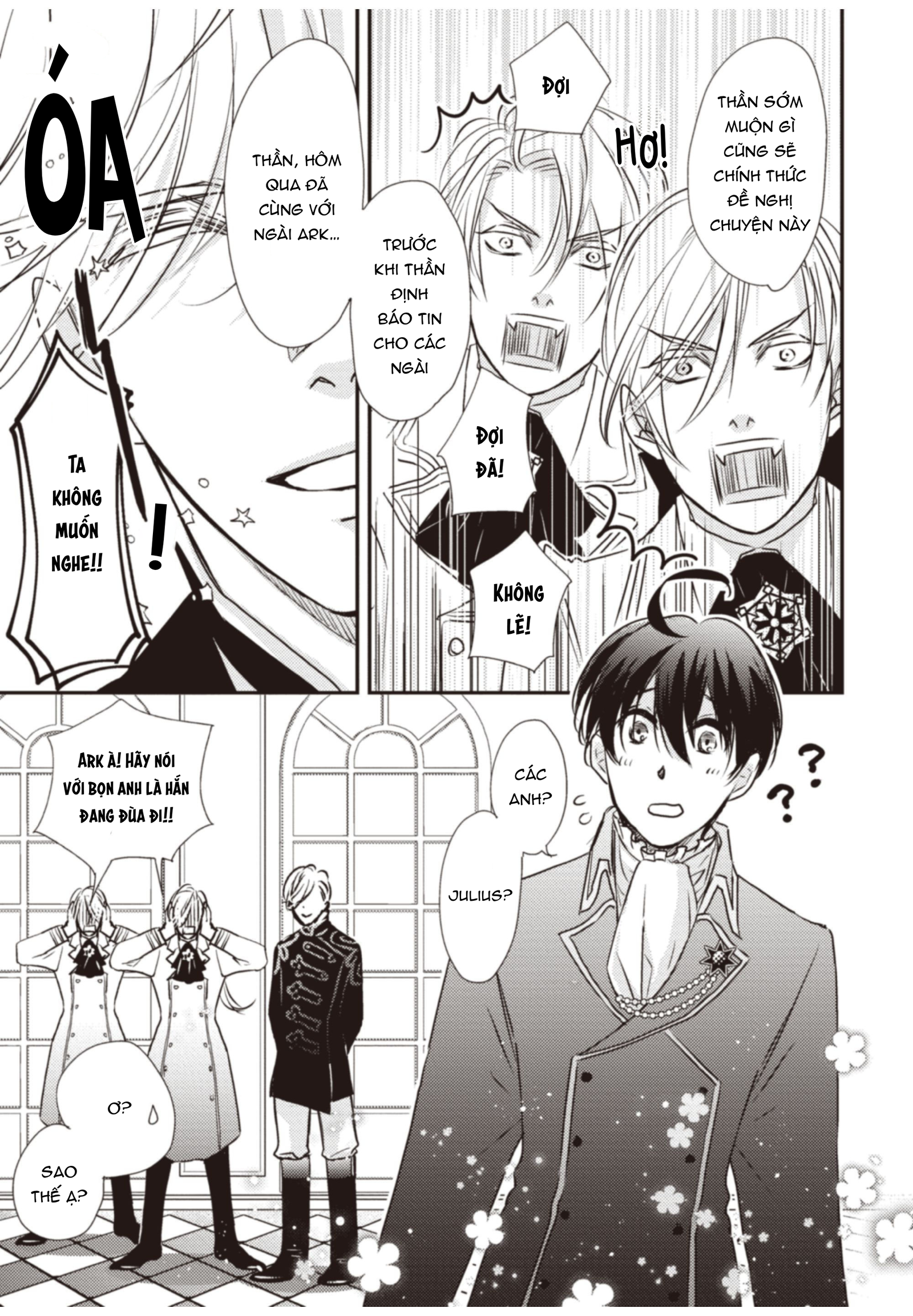 Chuyển Sinh Đến Dị Giới! Hoàng Tử Phản Diện Được Kỵ Sĩ Hộ Vệ Hết Mực Sủng Ái!! Chapter 9 - Trang 2