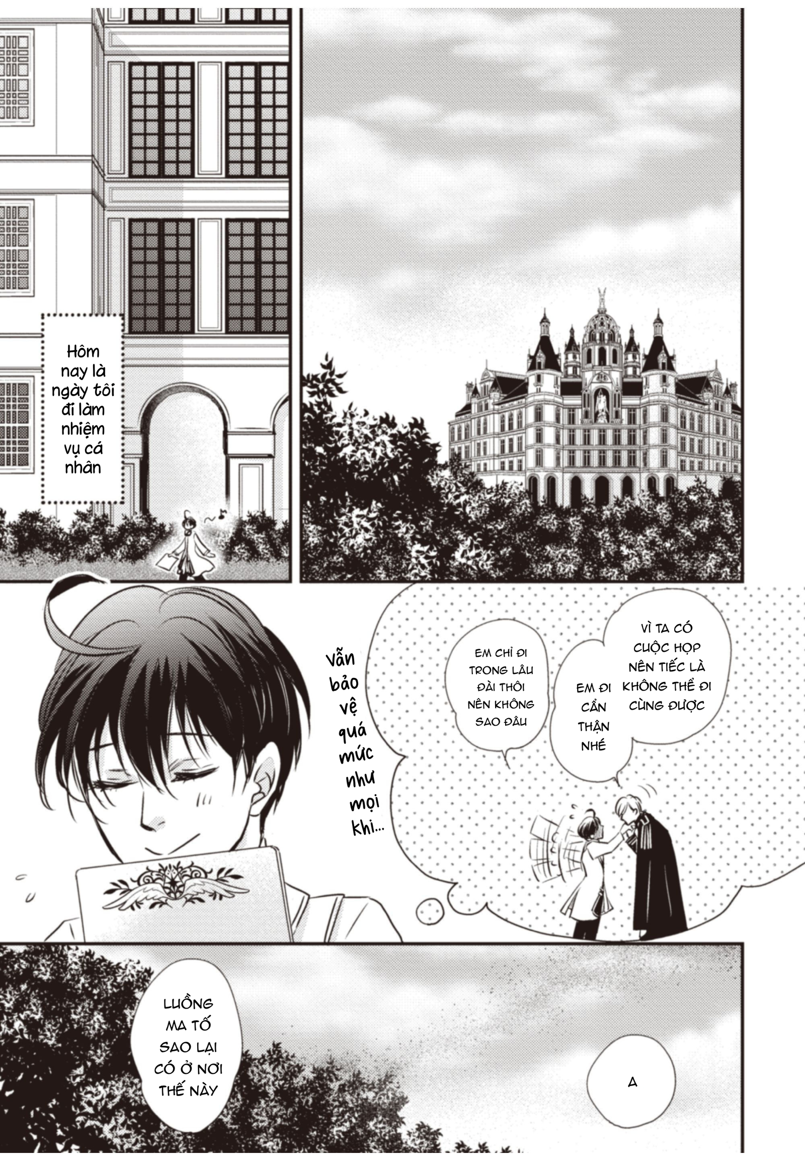 Chuyển Sinh Đến Dị Giới! Hoàng Tử Phản Diện Được Kỵ Sĩ Hộ Vệ Hết Mực Sủng Ái!! Chapter 9 - Trang 2