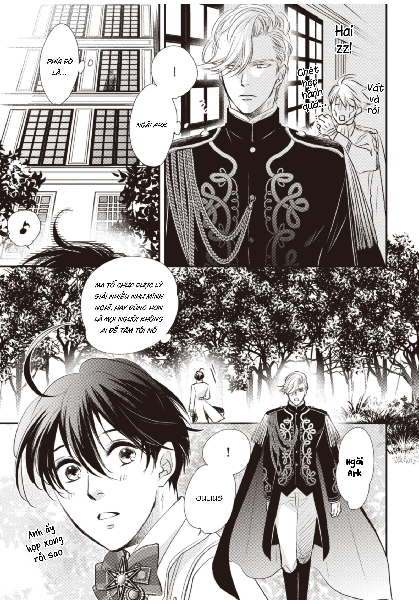 Chuyển Sinh Đến Dị Giới! Hoàng Tử Phản Diện Được Kỵ Sĩ Hộ Vệ Hết Mực Sủng Ái!! Chapter 9 - Trang 2