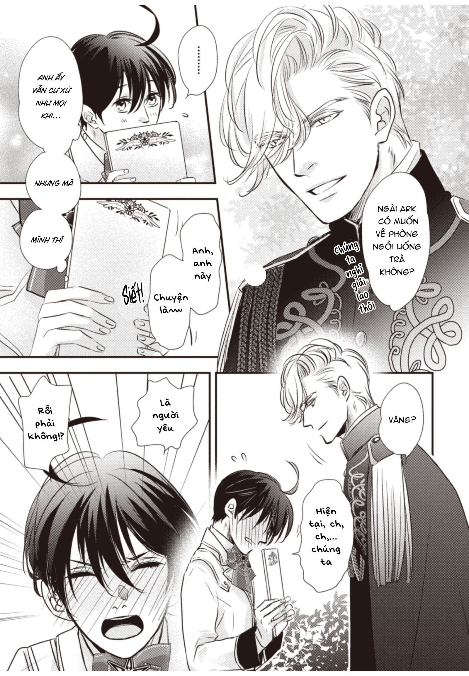 Chuyển Sinh Đến Dị Giới! Hoàng Tử Phản Diện Được Kỵ Sĩ Hộ Vệ Hết Mực Sủng Ái!! Chapter 9 - Trang 2