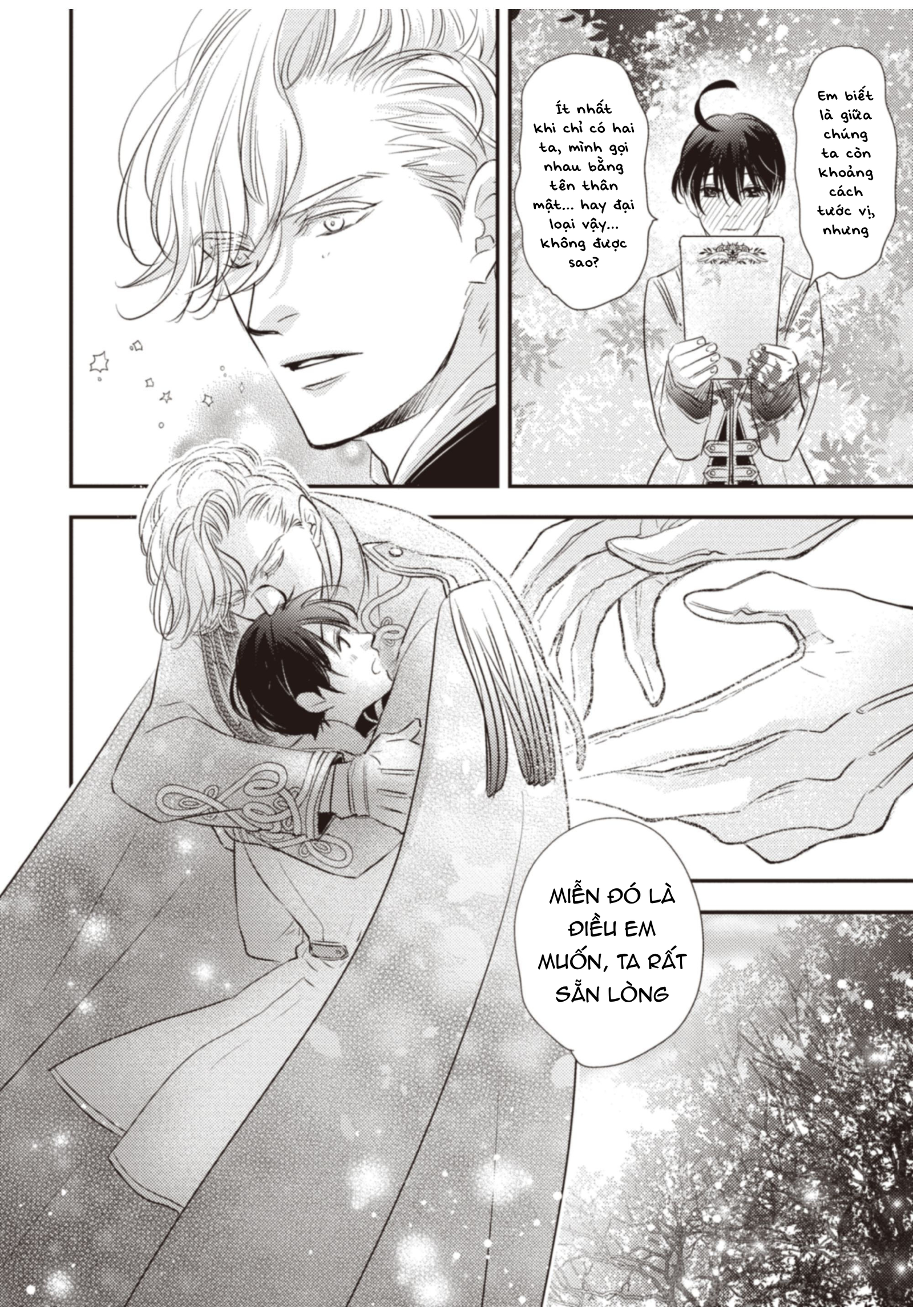 Chuyển Sinh Đến Dị Giới! Hoàng Tử Phản Diện Được Kỵ Sĩ Hộ Vệ Hết Mực Sủng Ái!! Chapter 9 - Trang 2