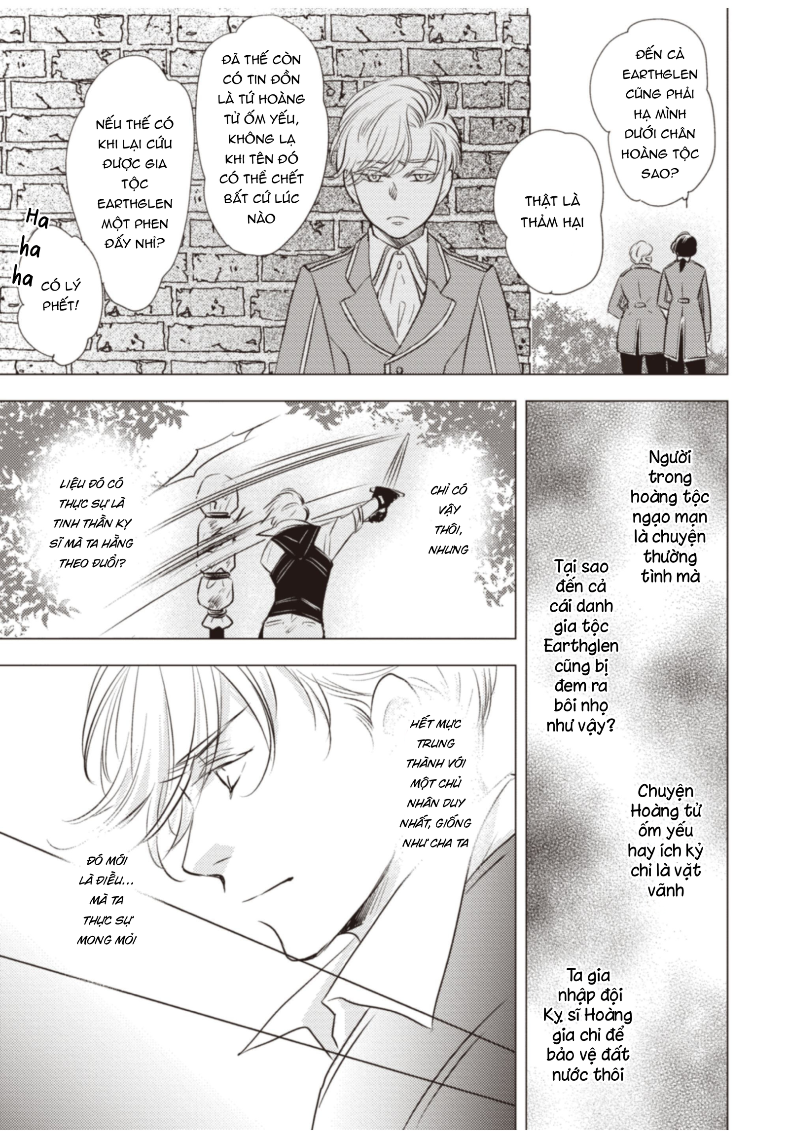 Chuyển Sinh Đến Dị Giới! Hoàng Tử Phản Diện Được Kỵ Sĩ Hộ Vệ Hết Mực Sủng Ái!! Chapter 9 - Trang 2