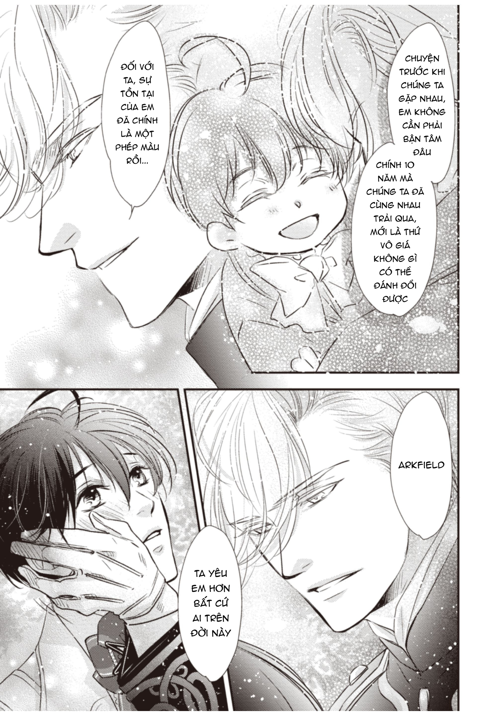 Chuyển Sinh Đến Dị Giới! Hoàng Tử Phản Diện Được Kỵ Sĩ Hộ Vệ Hết Mực Sủng Ái!! Chapter 9 - Trang 2