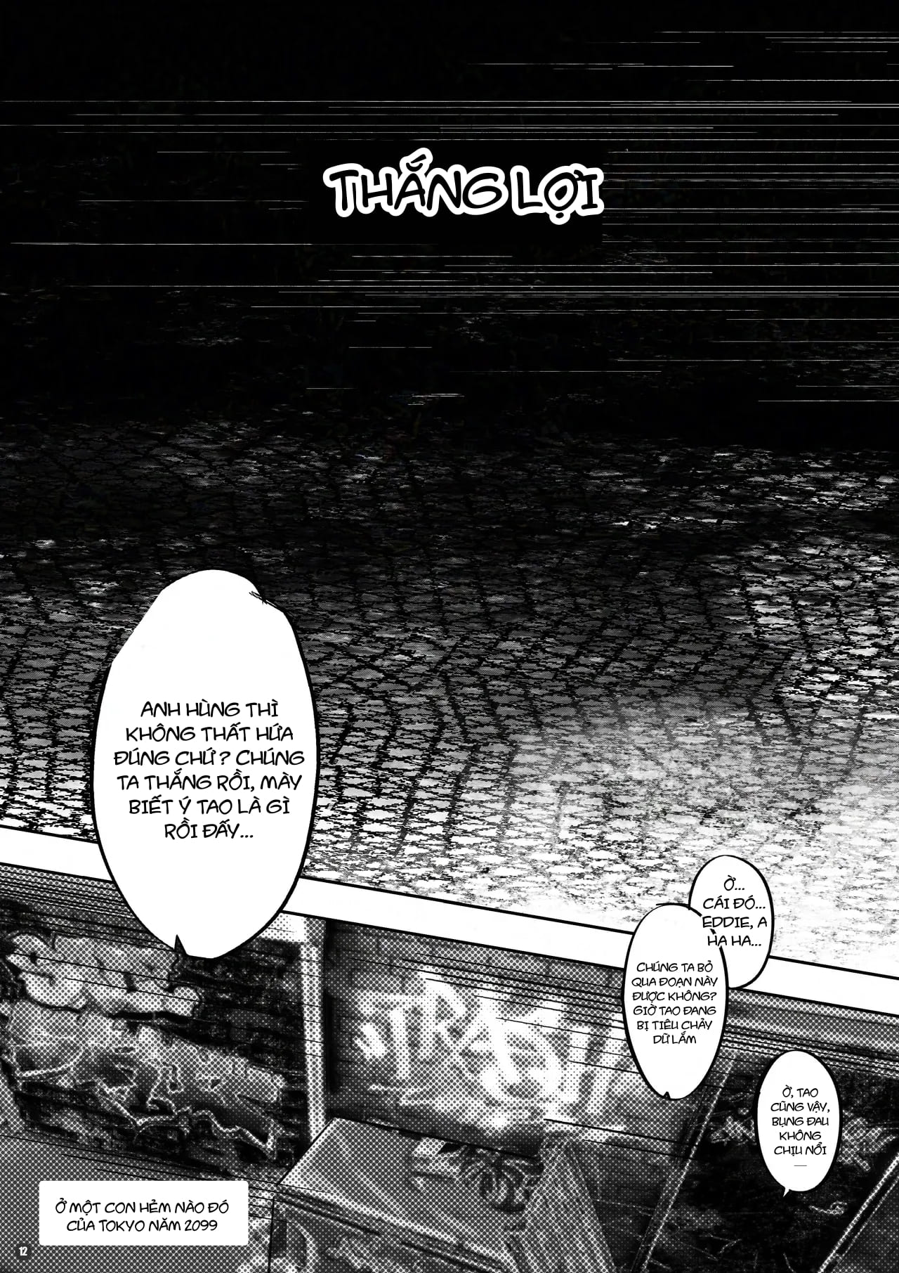 TUYỂN TẬP ONESHOT DẰM KHĂM Chapter 2 - H - Trang 2