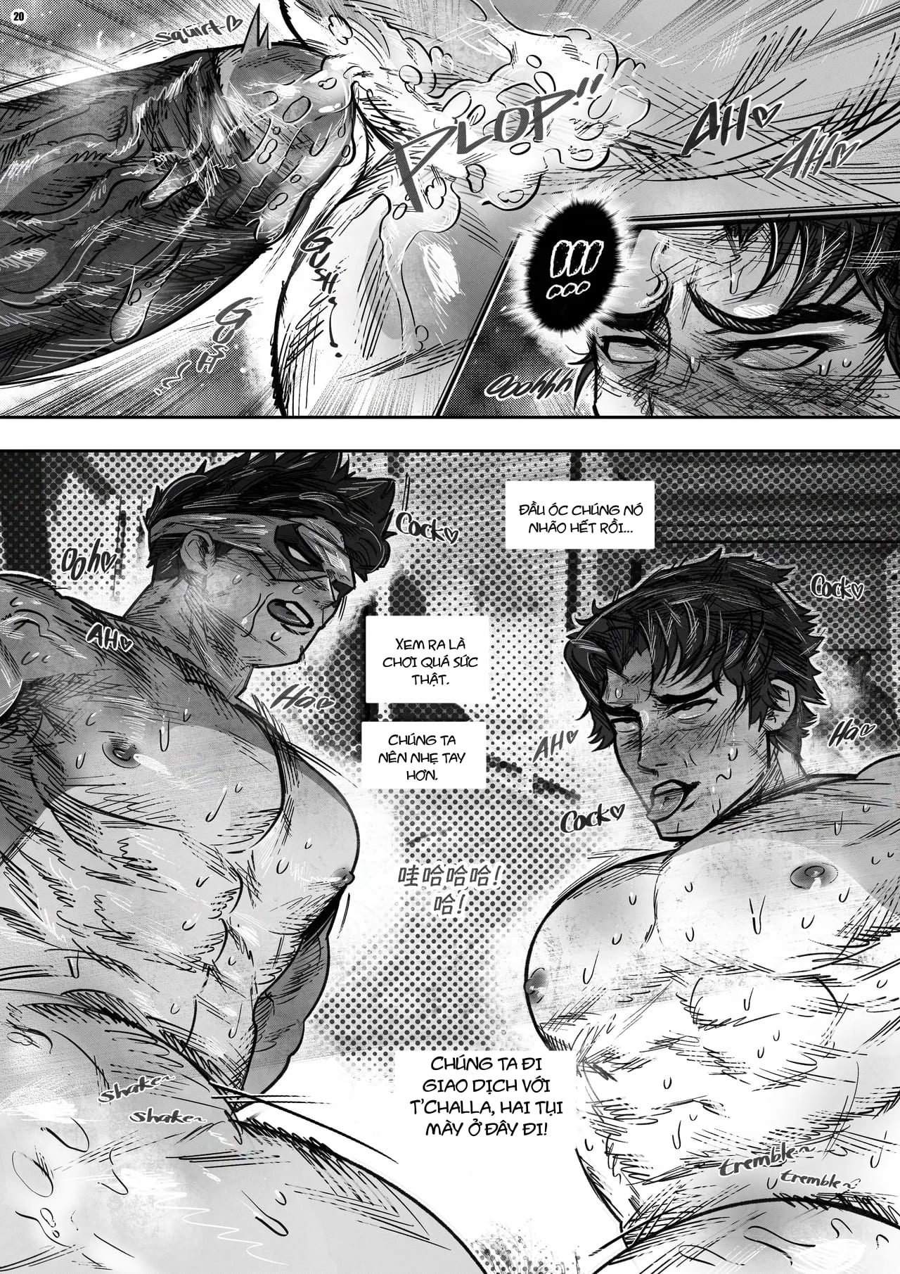 TUYỂN TẬP ONESHOT DẰM KHĂM Chapter 2 - H - Trang 2