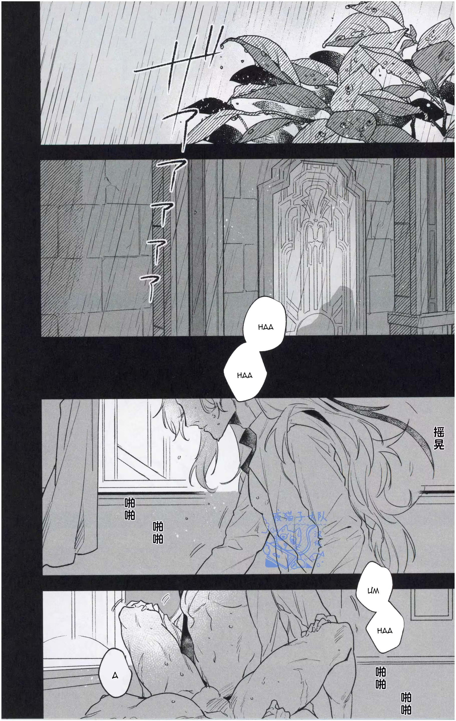 TUYỂN TẬP ONESHOT DẰM KHĂM Chapter 3 - Trang 2