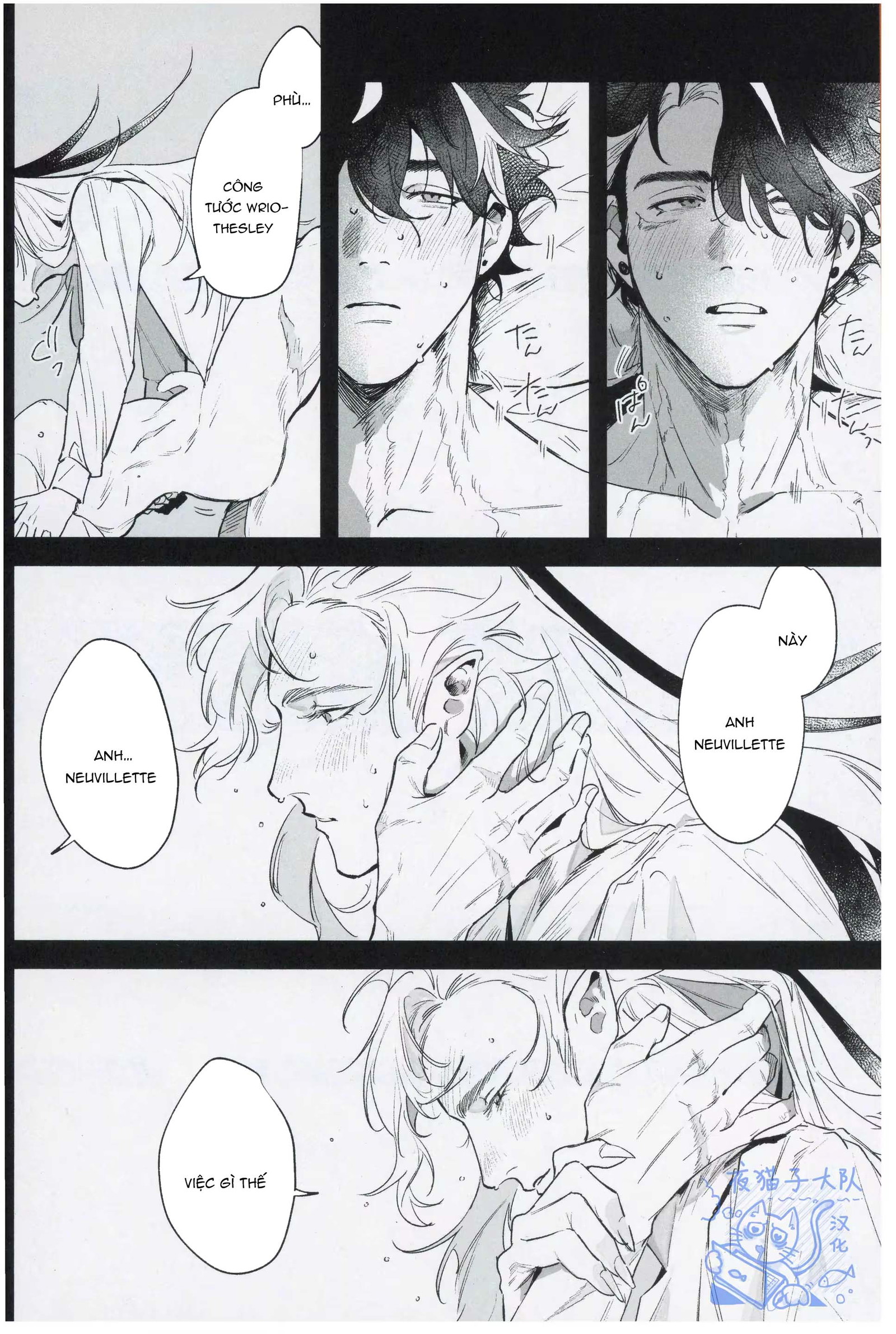 TUYỂN TẬP ONESHOT DẰM KHĂM Chapter 3 - Trang 2