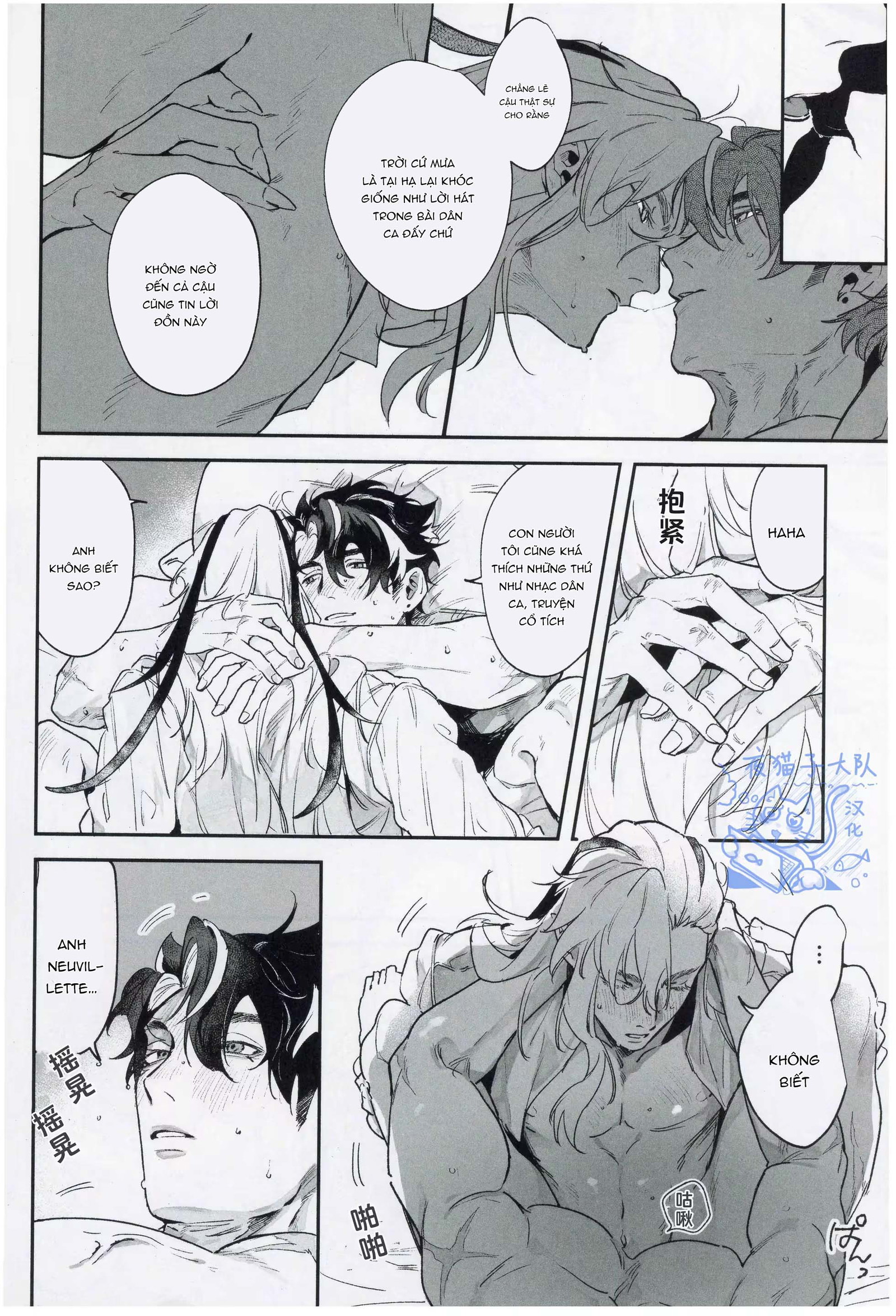 TUYỂN TẬP ONESHOT DẰM KHĂM Chapter 3 - Trang 2