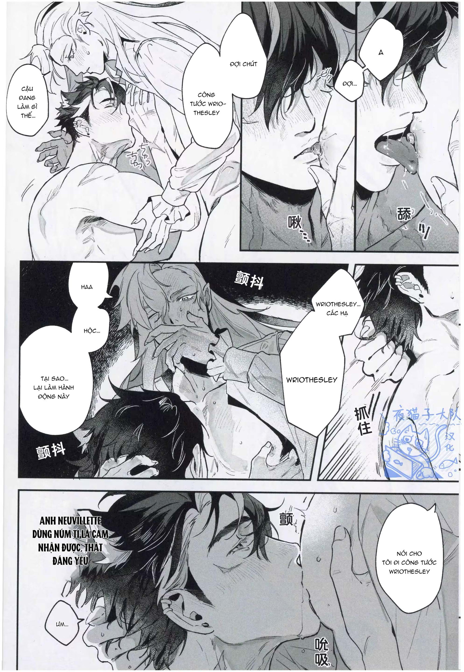 TUYỂN TẬP ONESHOT DẰM KHĂM Chapter 3 - Trang 2