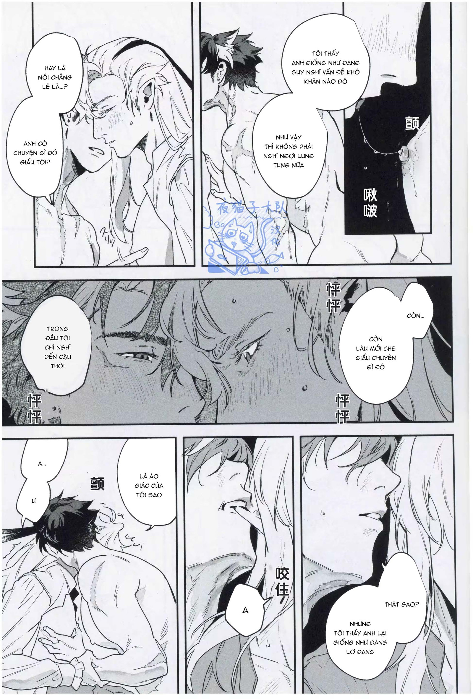 TUYỂN TẬP ONESHOT DẰM KHĂM Chapter 3 - Trang 2