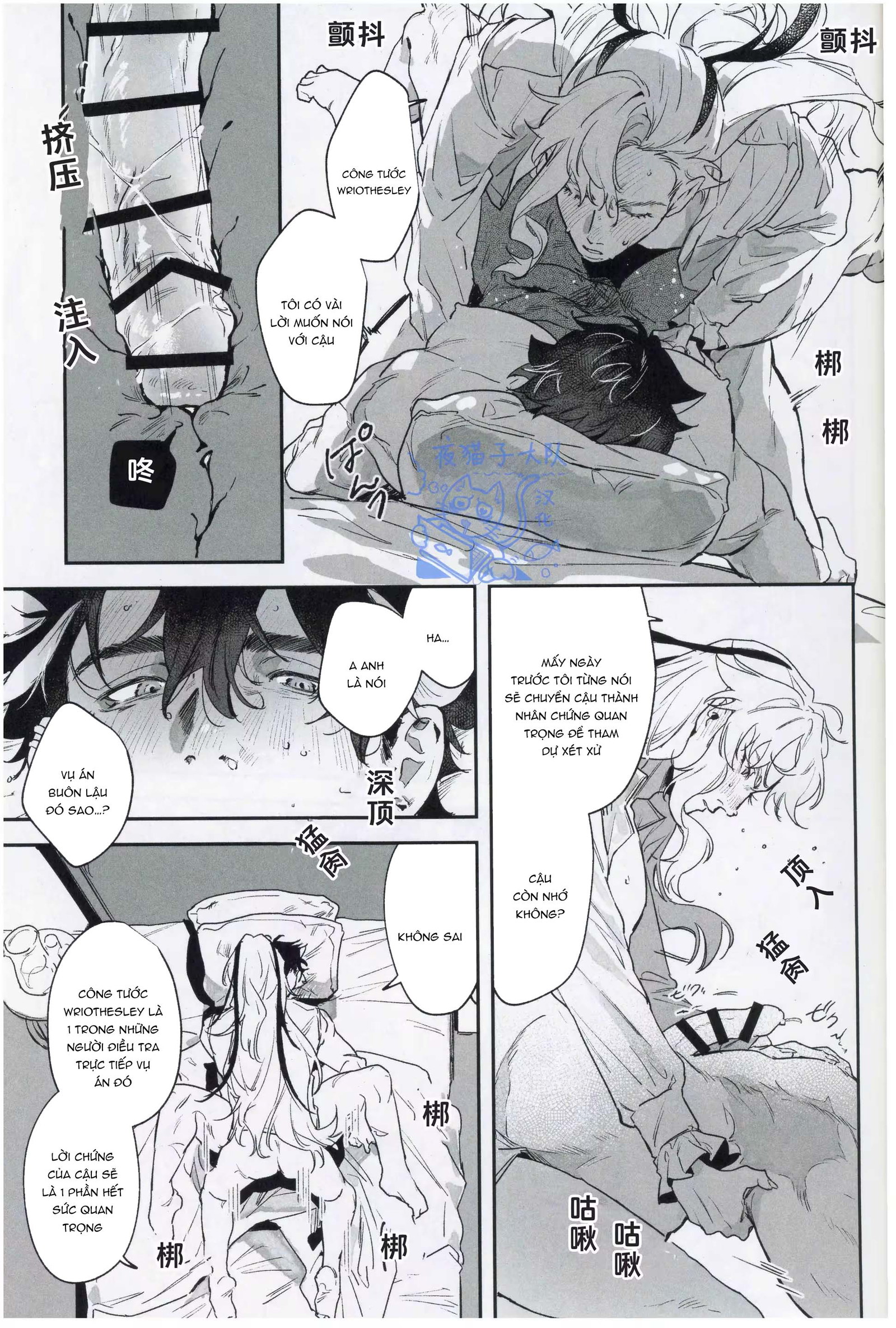 TUYỂN TẬP ONESHOT DẰM KHĂM Chapter 3 - Trang 2