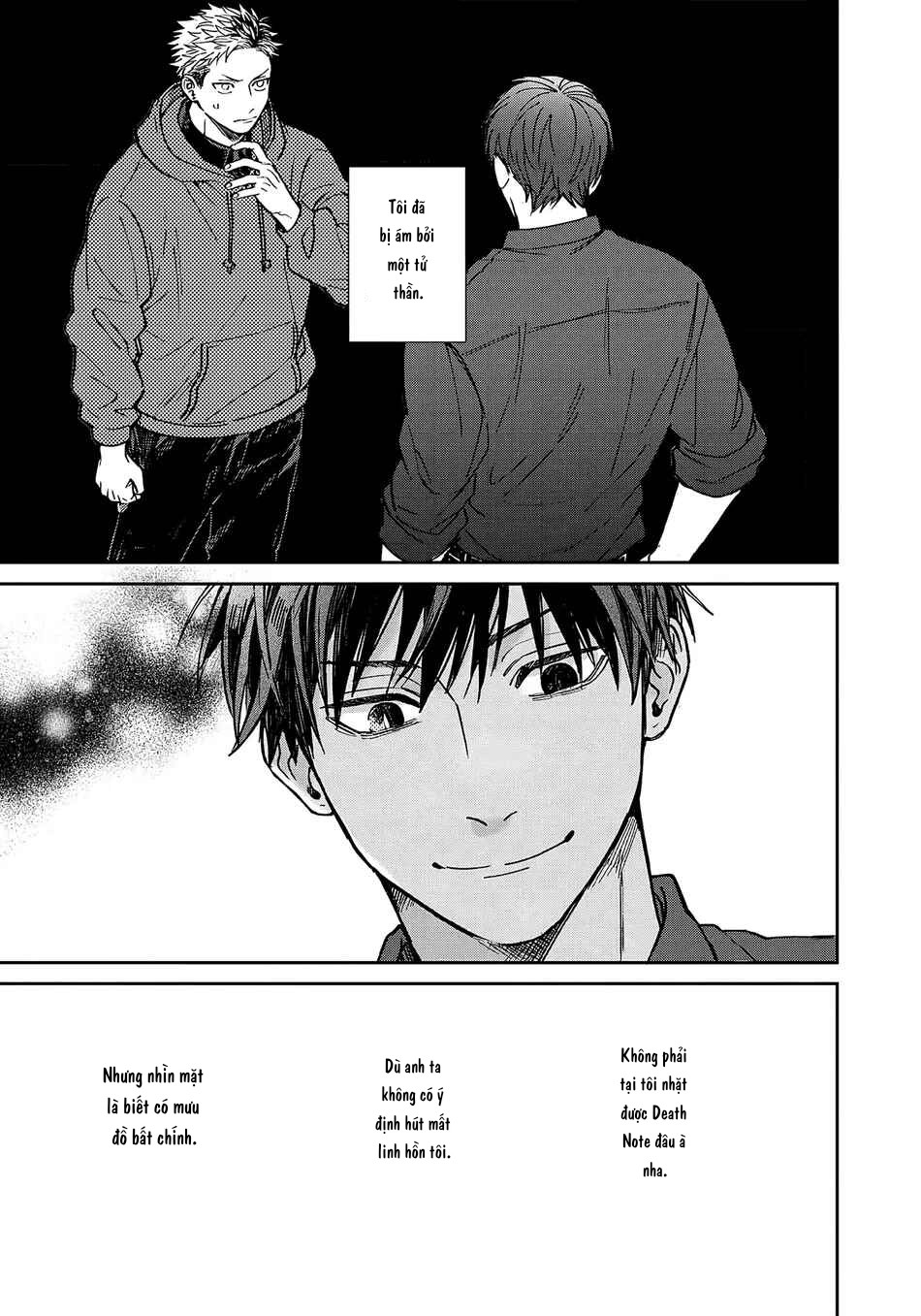 Tiền bối Enomoto không hề ngây thơ Chapter 1 - Trang 2