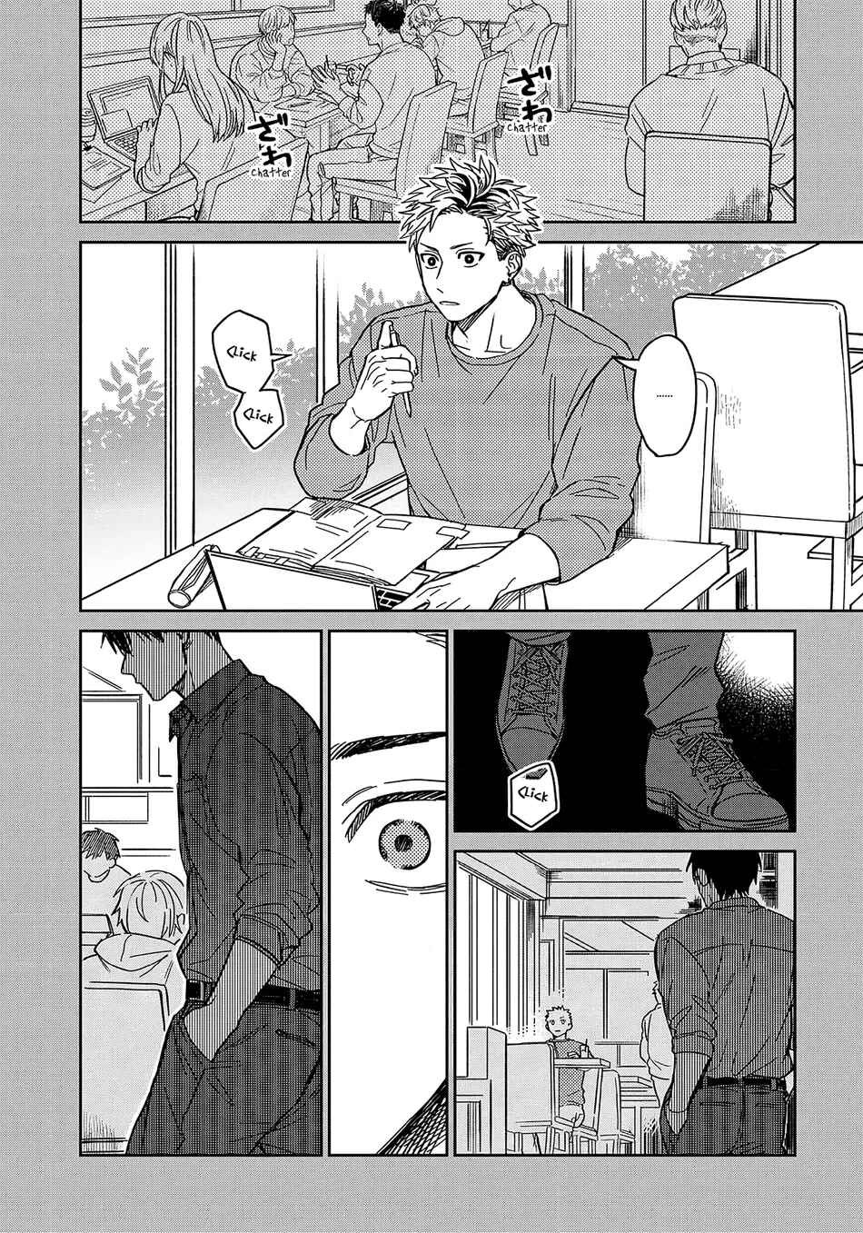 Tiền bối Enomoto không hề ngây thơ Chapter 1 - Trang 2