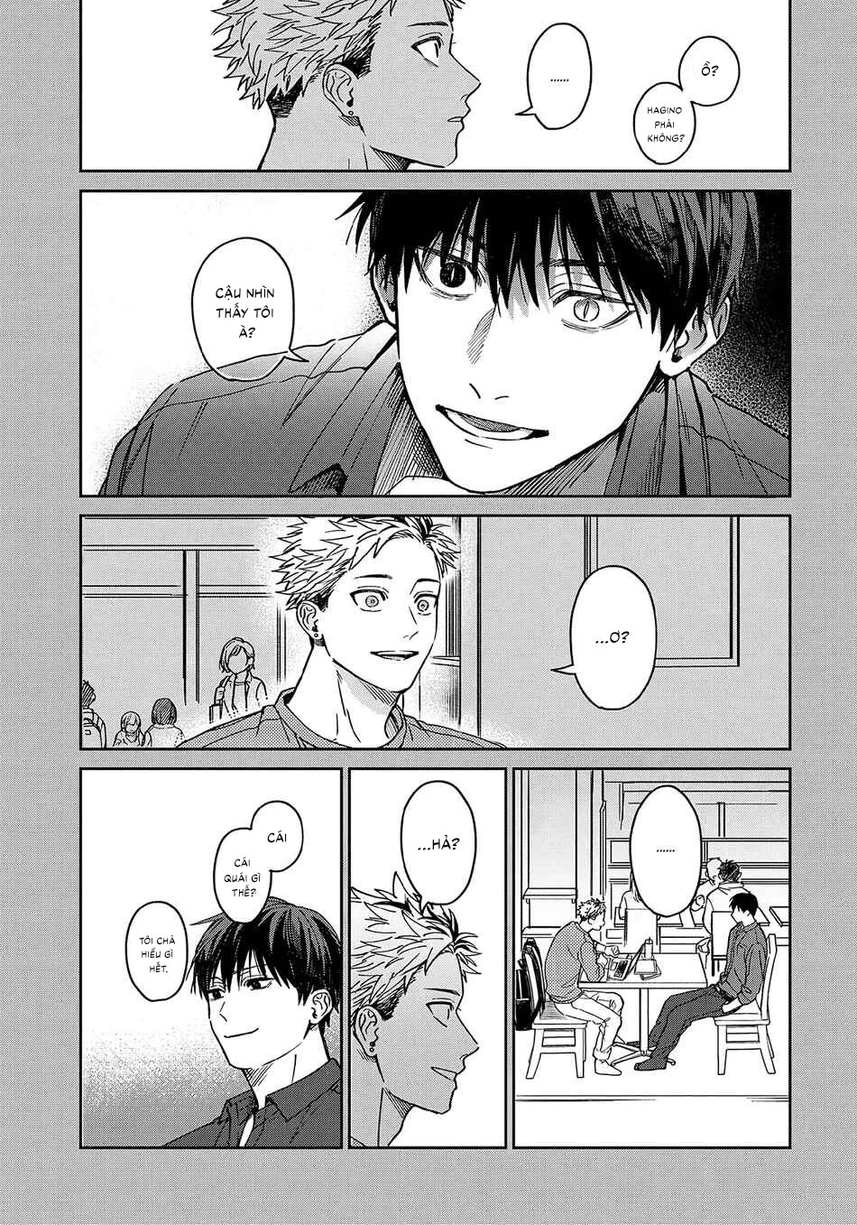 Tiền bối Enomoto không hề ngây thơ Chapter 1 - Trang 2