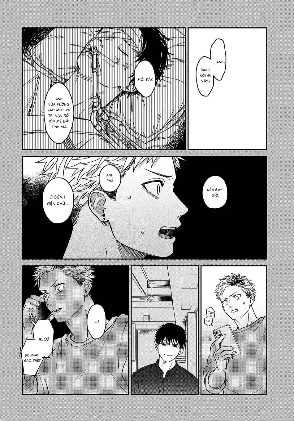 Tiền bối Enomoto không hề ngây thơ Chapter 1 - Trang 2